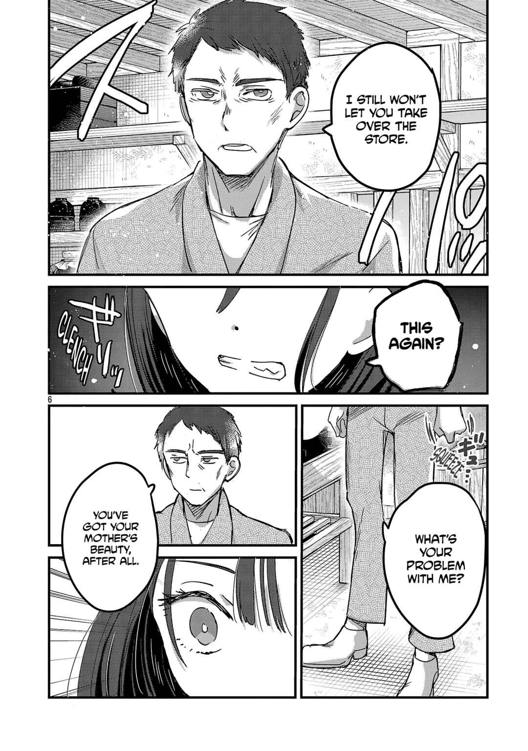 Page 6 Chapter 3 Isekai Onsen no Wagashiya JK