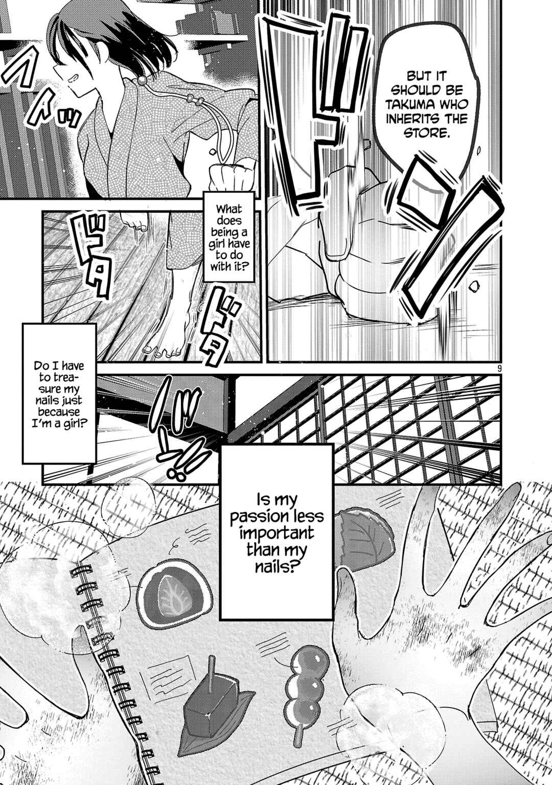 Page 9 Chapter 3 Isekai Onsen no Wagashiya JK