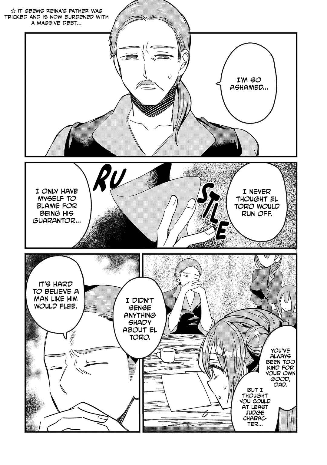 Page 1 Chapter 2 Isekai Onsen no Wagashiya JK