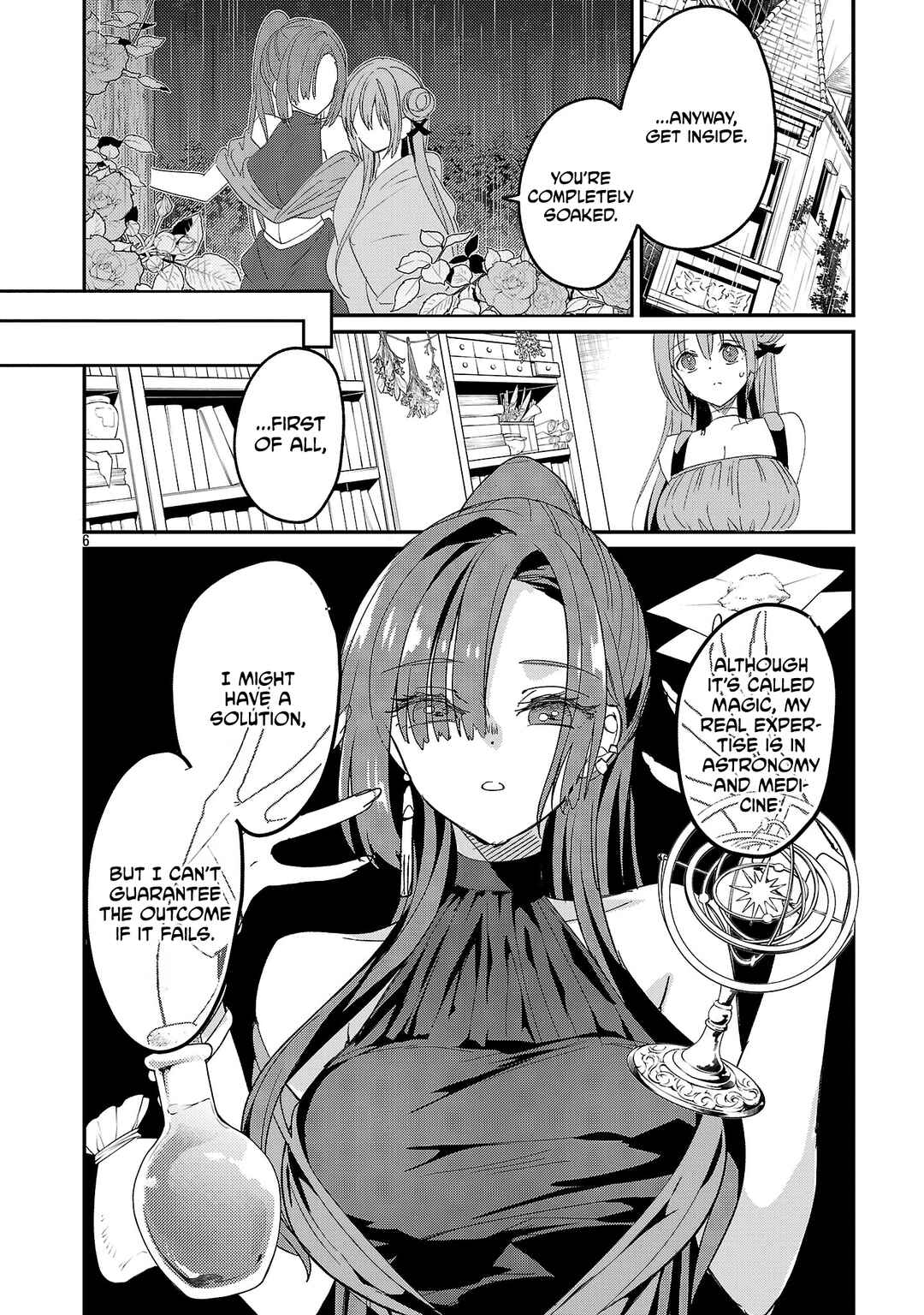 Page 6 Chapter 2 Isekai Onsen no Wagashiya JK