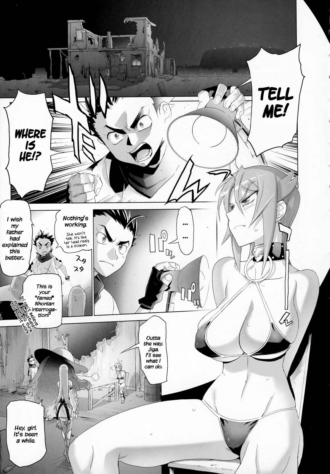 Page 12 Chapter 5 Fire Fire Fire