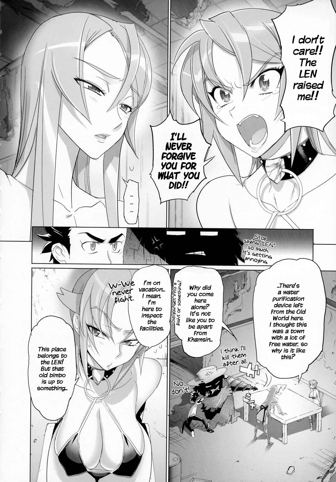 Page 15 Chapter 5 Fire Fire Fire