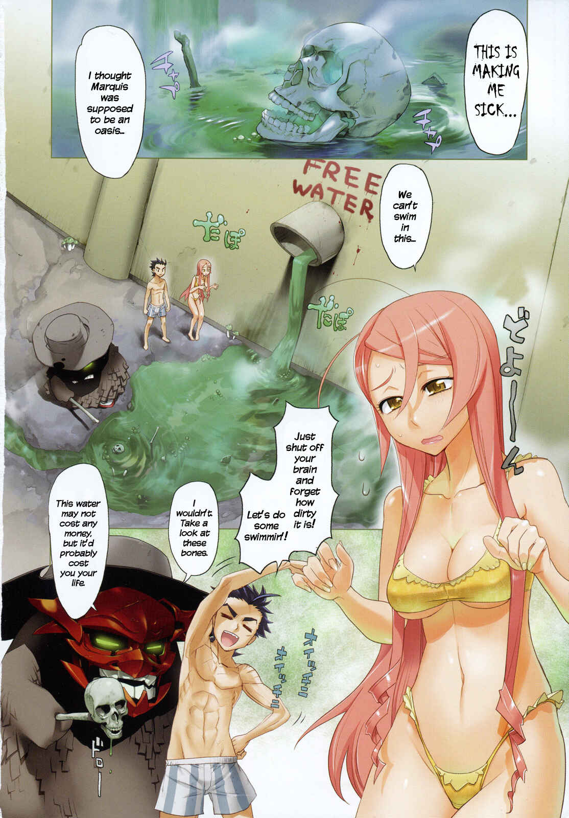 Page 3 Chapter 5 Fire Fire Fire