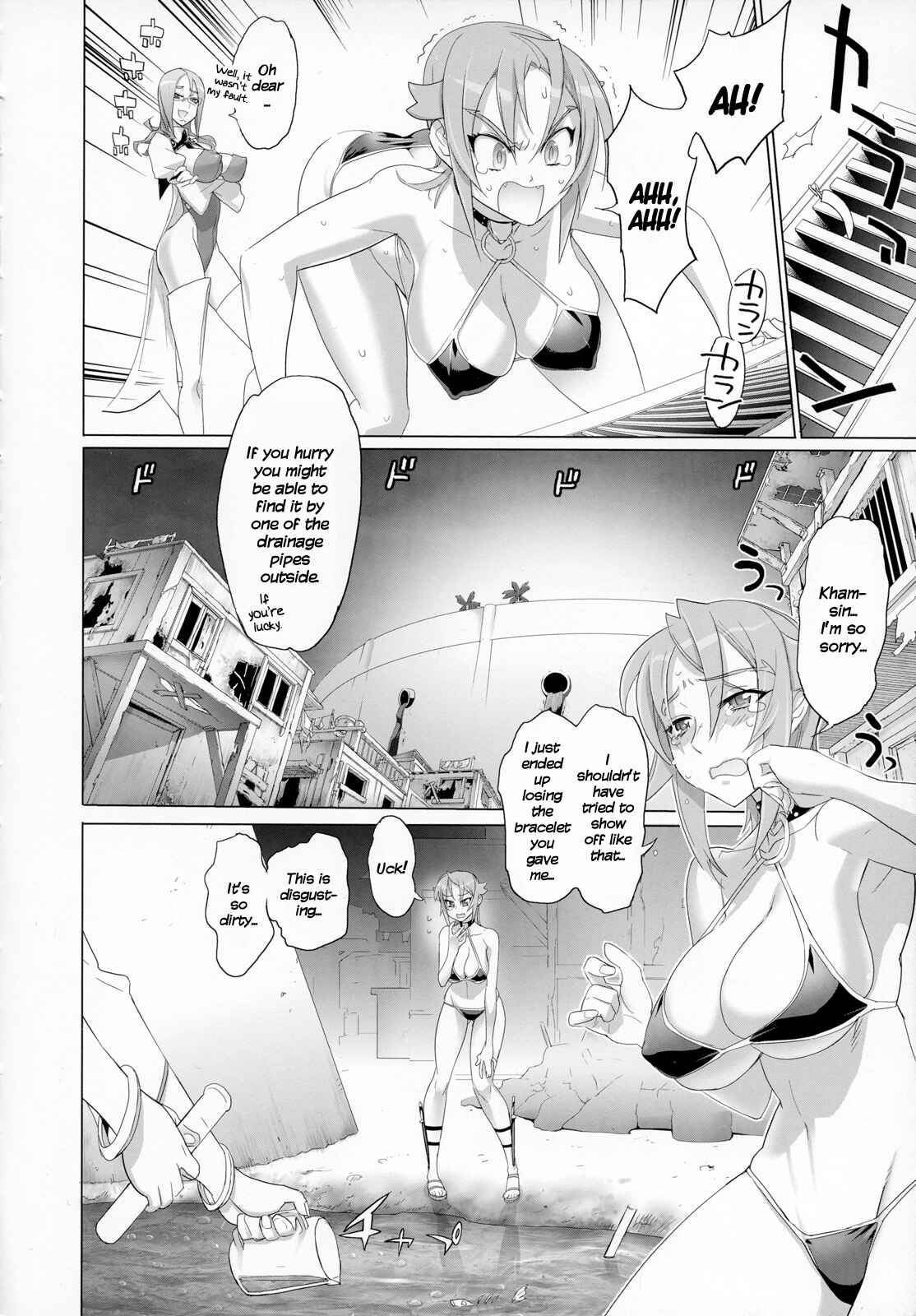 Page 9 Chapter 5 Fire Fire Fire