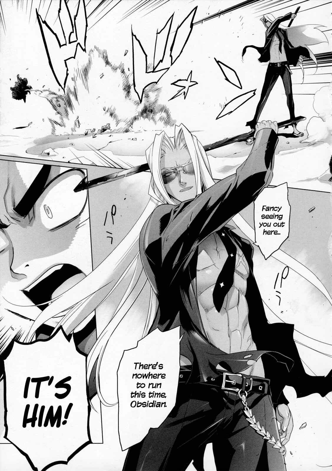 Page 12 Chapter 7 Fire Fire Fire