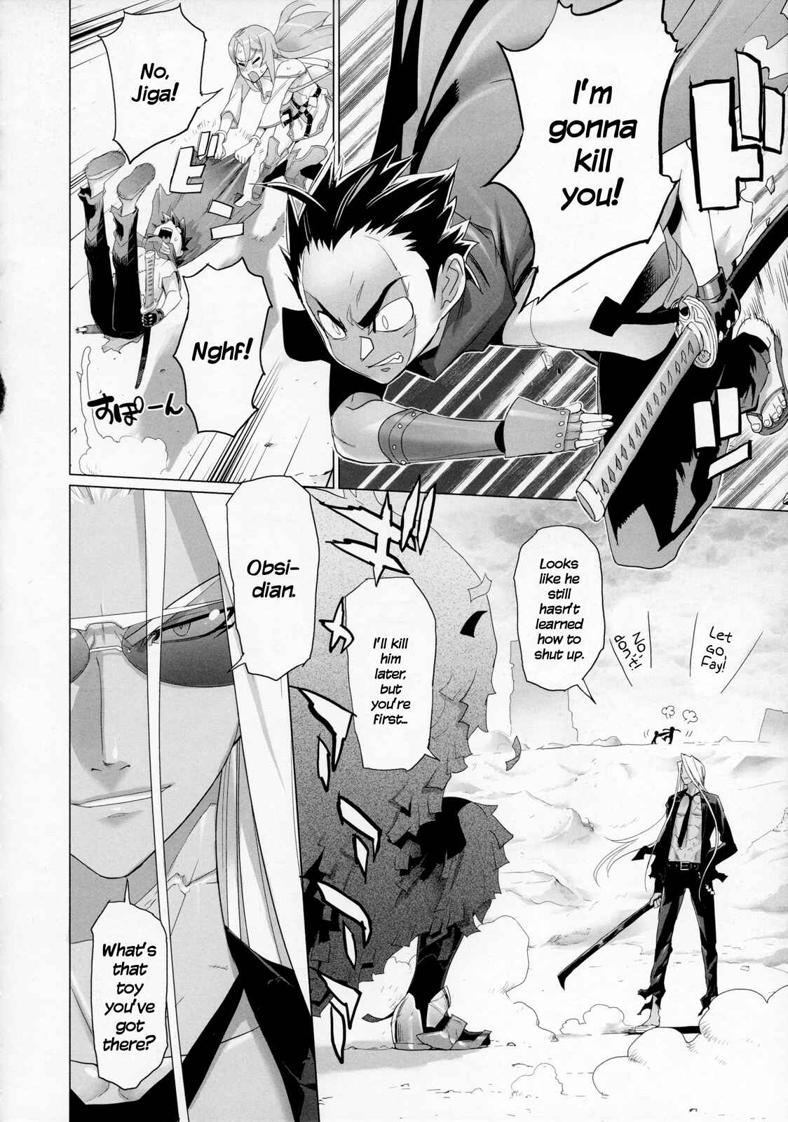 Page 13 Chapter 7 Fire Fire Fire