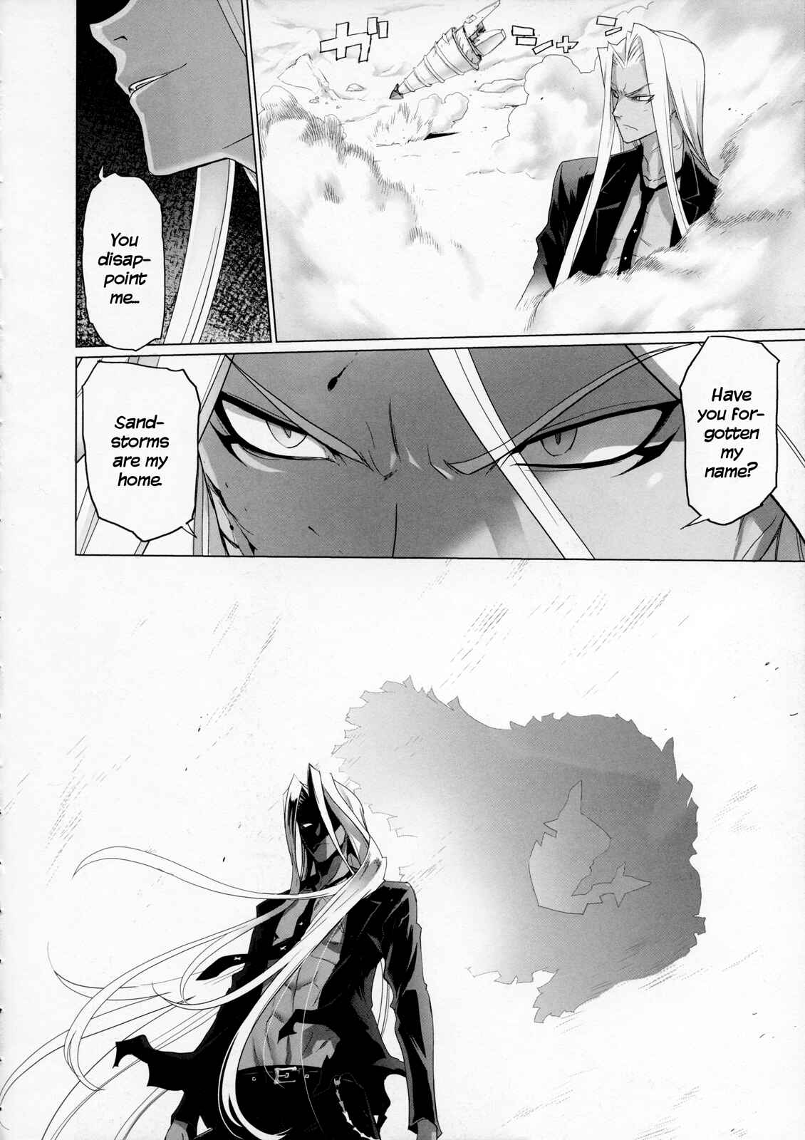 Page 19 Chapter 7 Fire Fire Fire