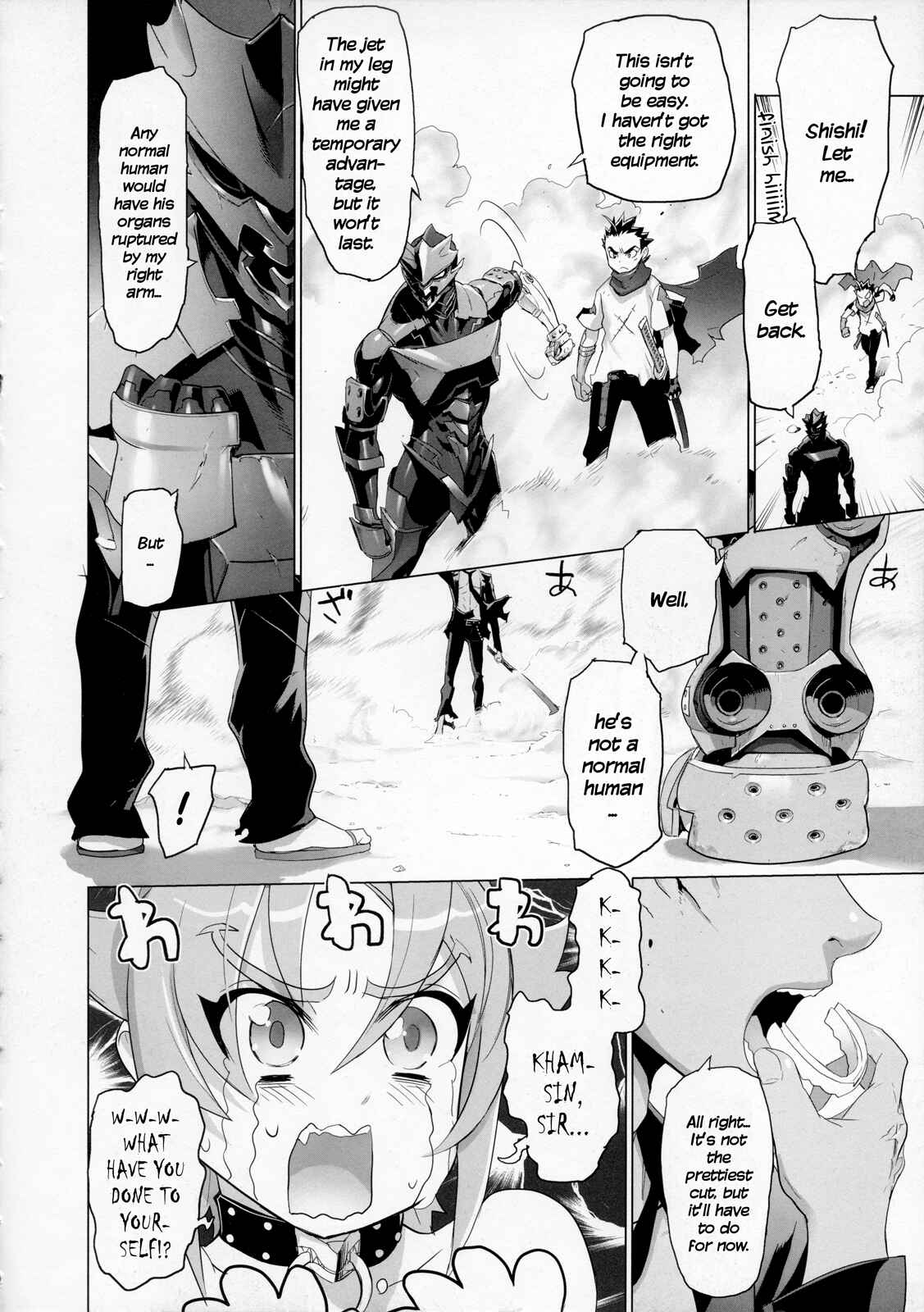 Page 23 Chapter 7 Fire Fire Fire