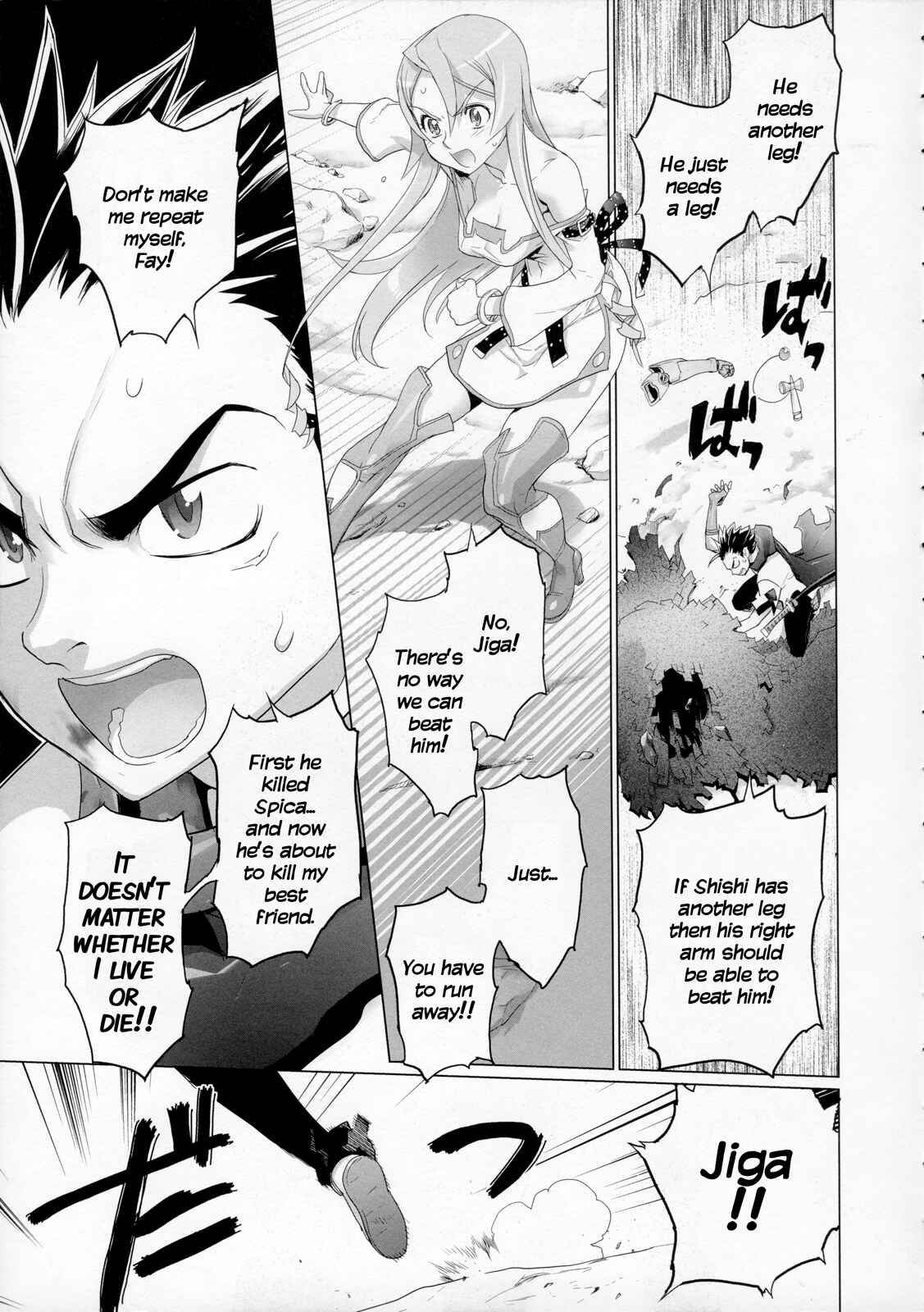 Page 30 Chapter 7 Fire Fire Fire