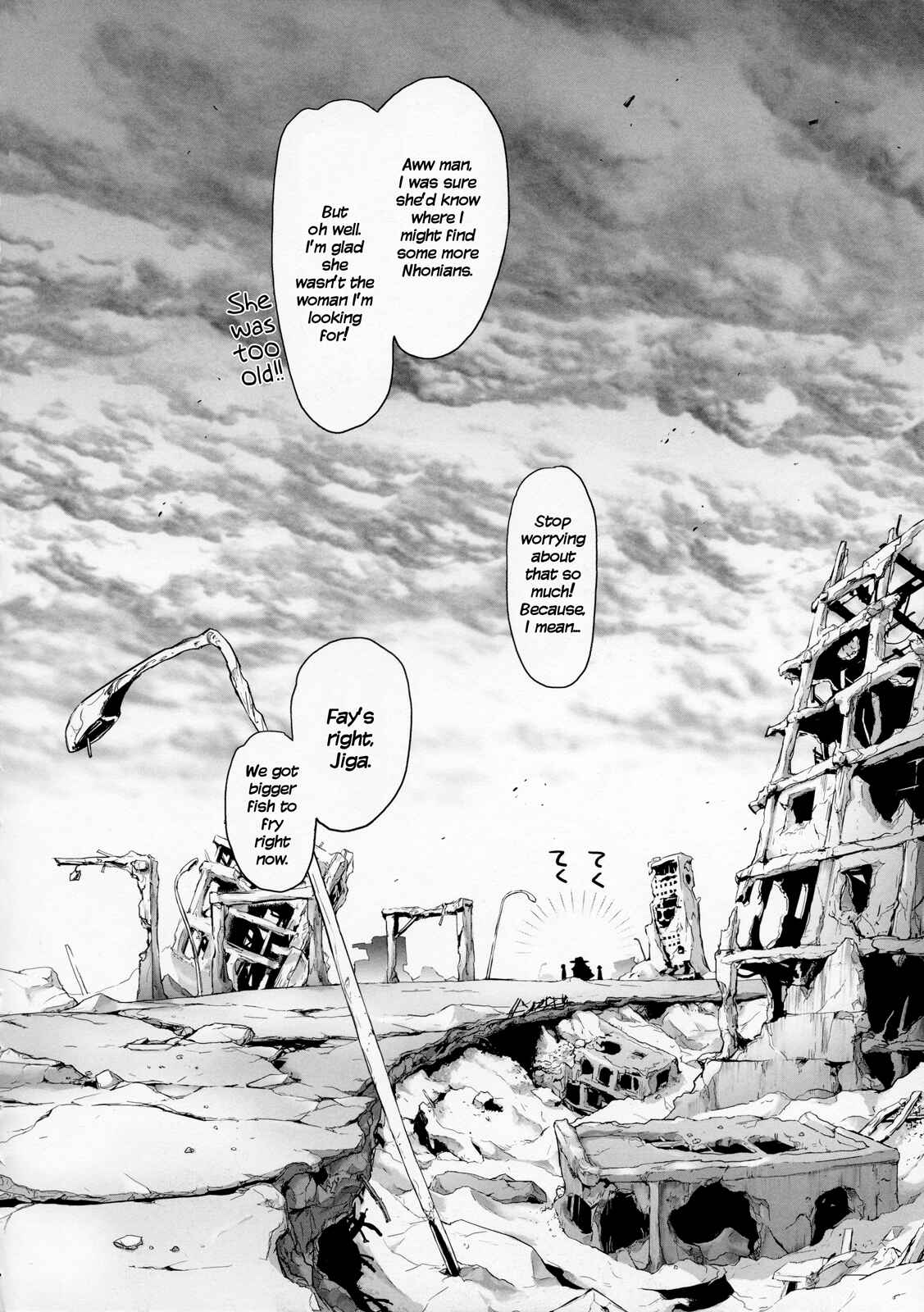Page 7 Chapter 7 Fire Fire Fire