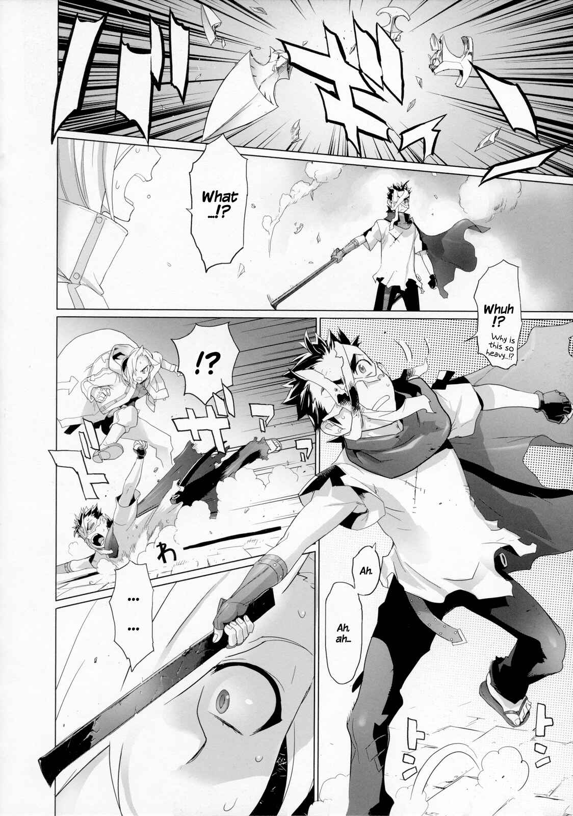 Page 13 Chapter 10 Fire Fire Fire