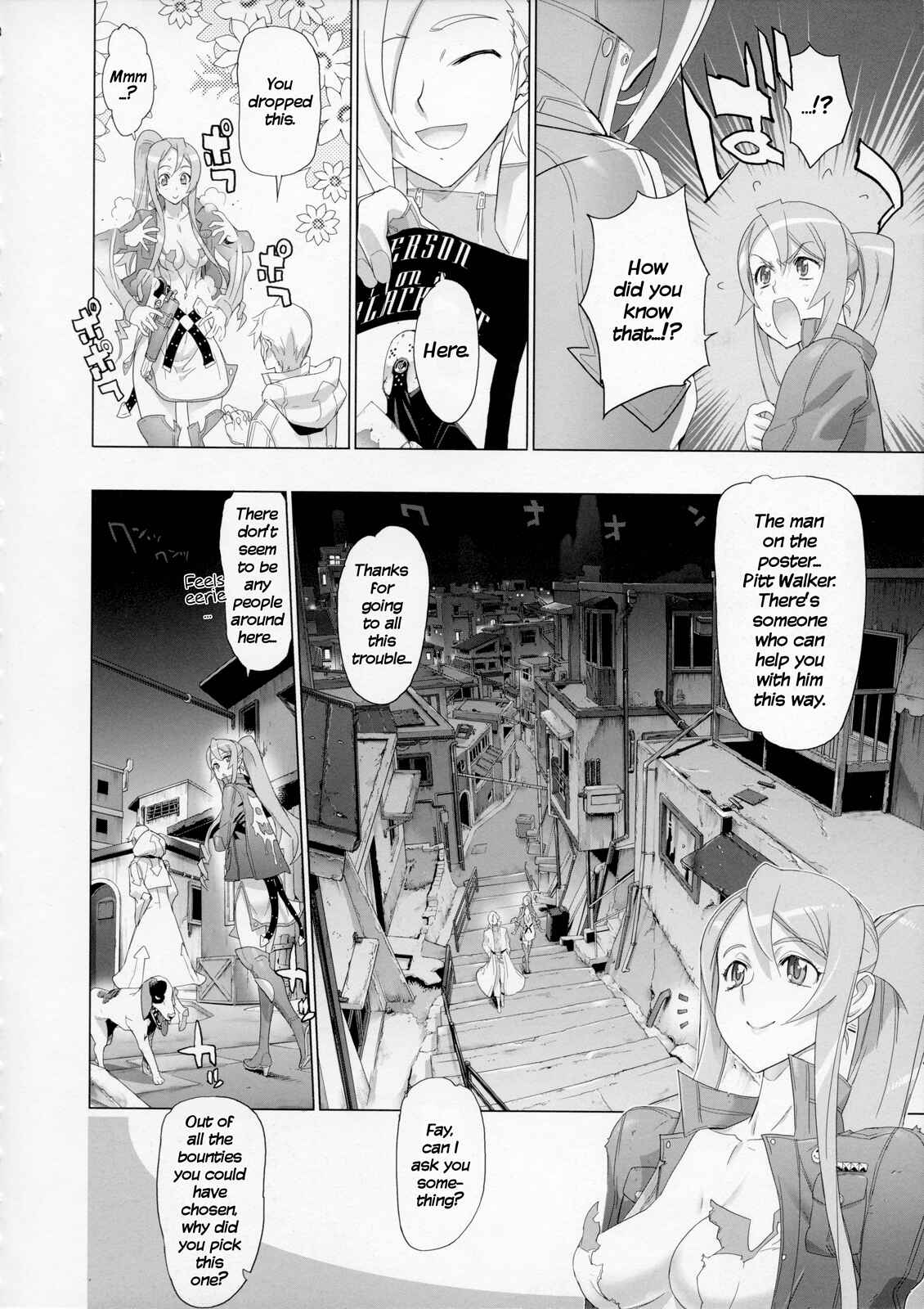 Page 2 Chapter 10 Fire Fire Fire