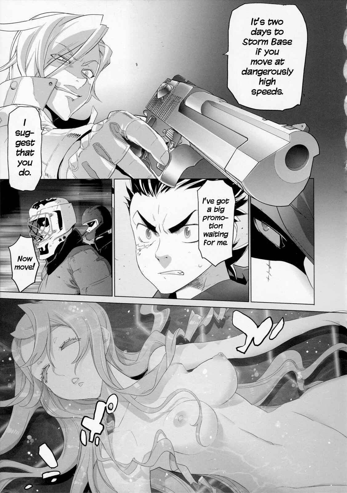 Page 28 Chapter 10 Fire Fire Fire