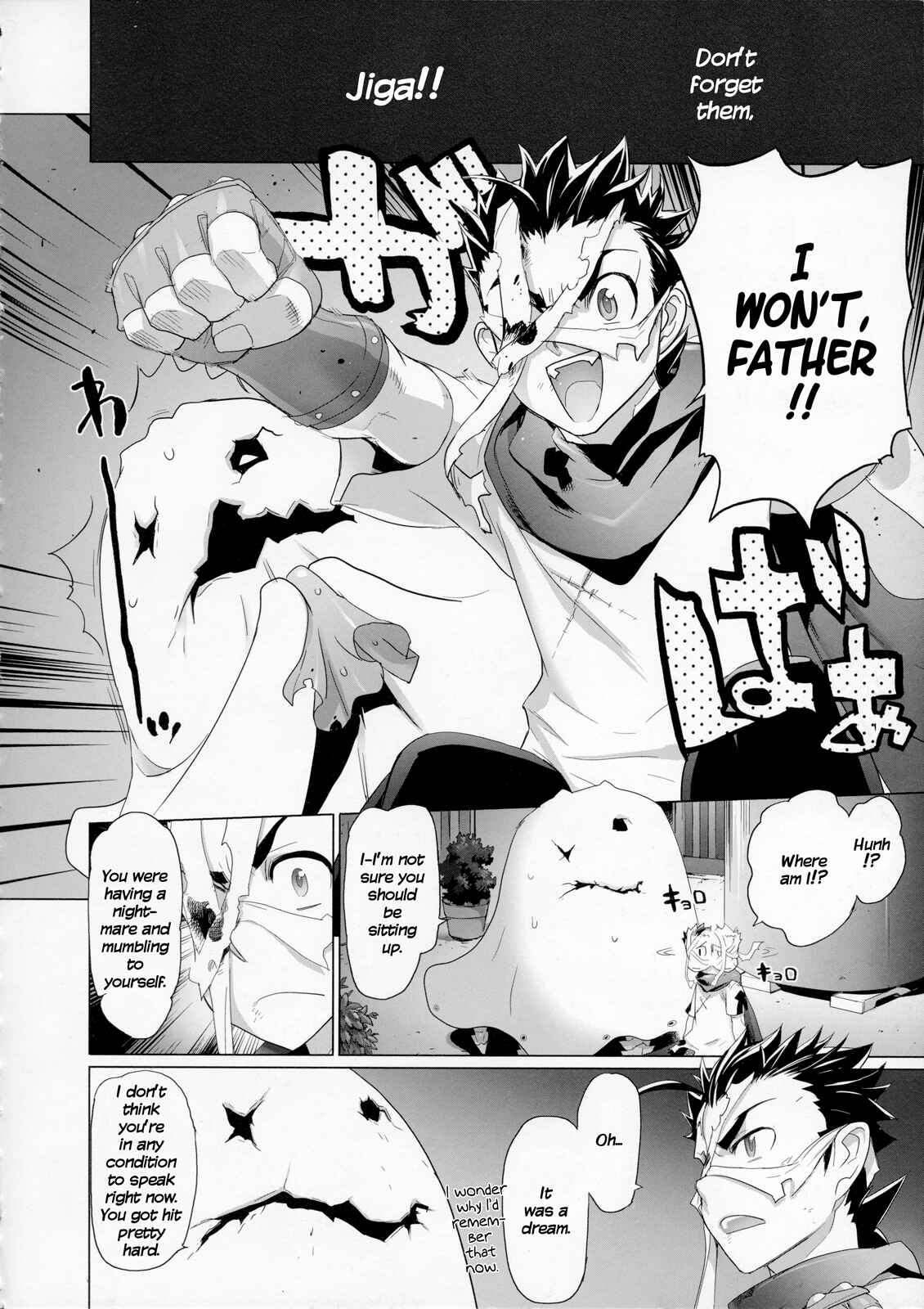 Page 7 Chapter 10 Fire Fire Fire