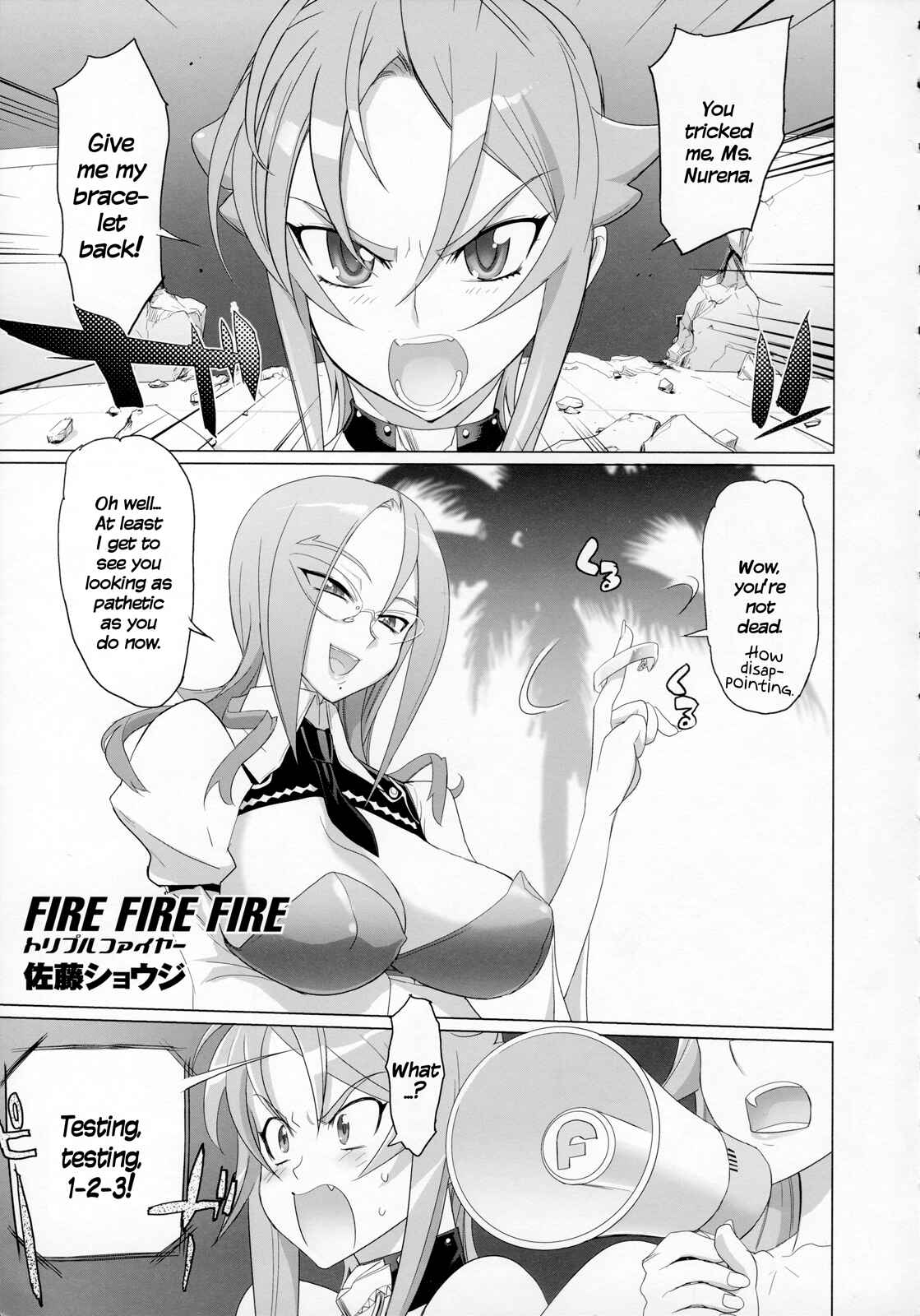 Page 1 Chapter 6 Fire Fire Fire
