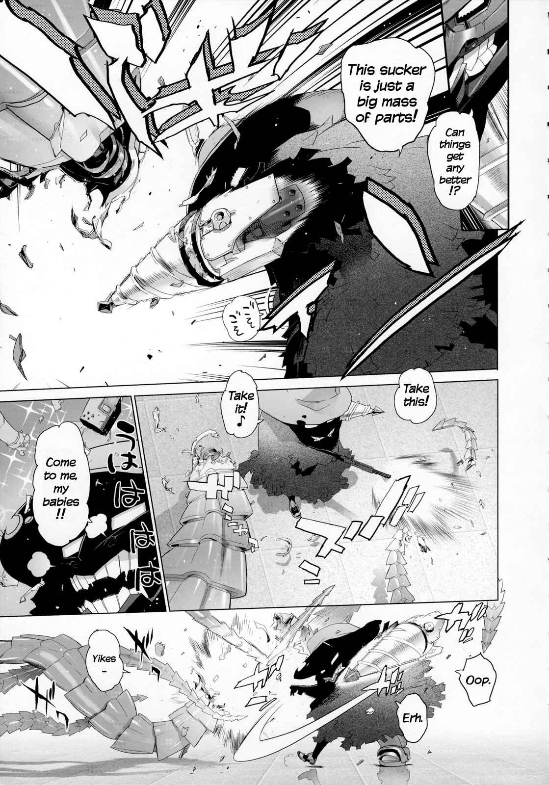 Page 14 Chapter 6 Fire Fire Fire