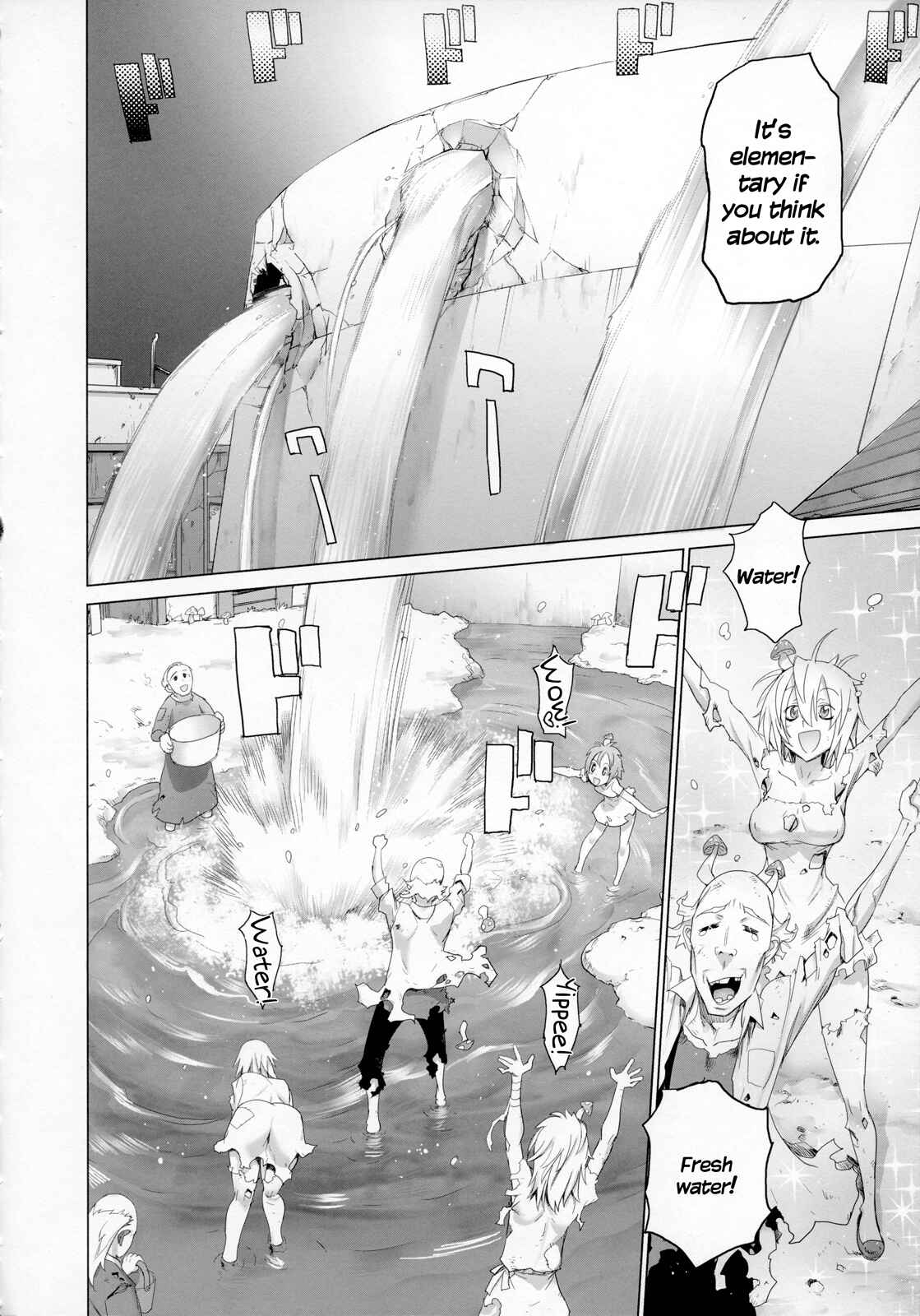 Page 21 Chapter 6 Fire Fire Fire