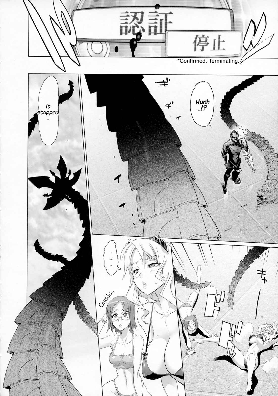 Page 29 Chapter 6 Fire Fire Fire