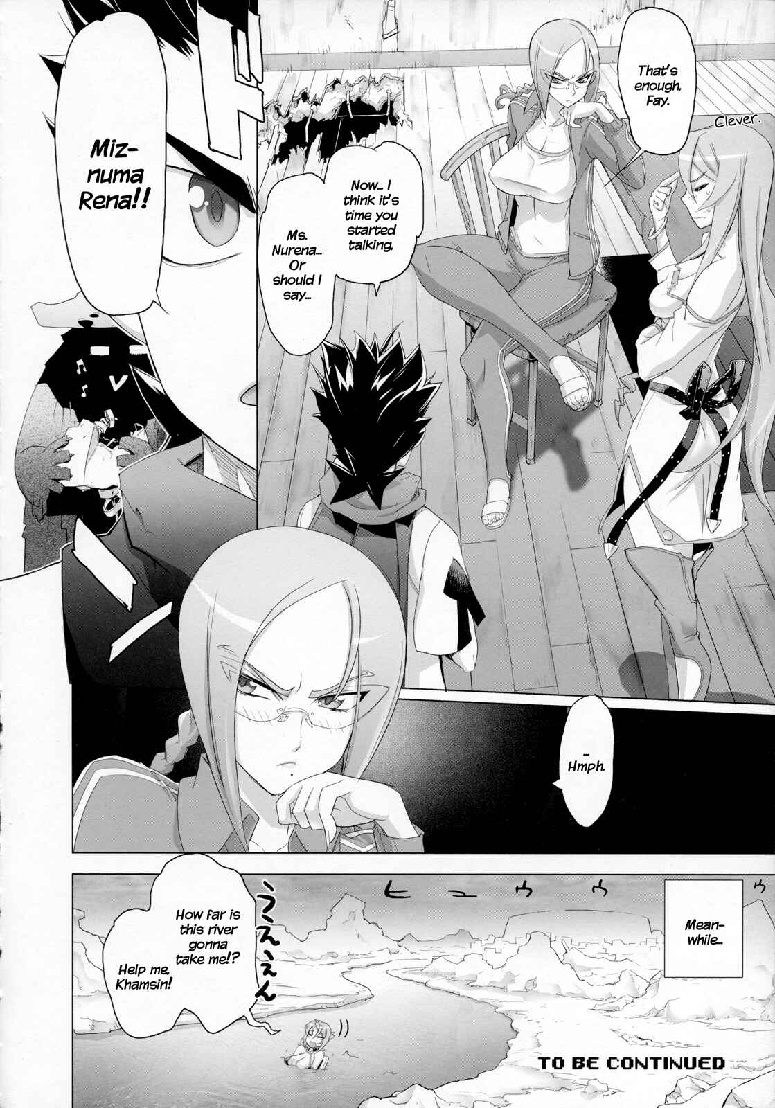 Page 31 Chapter 6 Fire Fire Fire