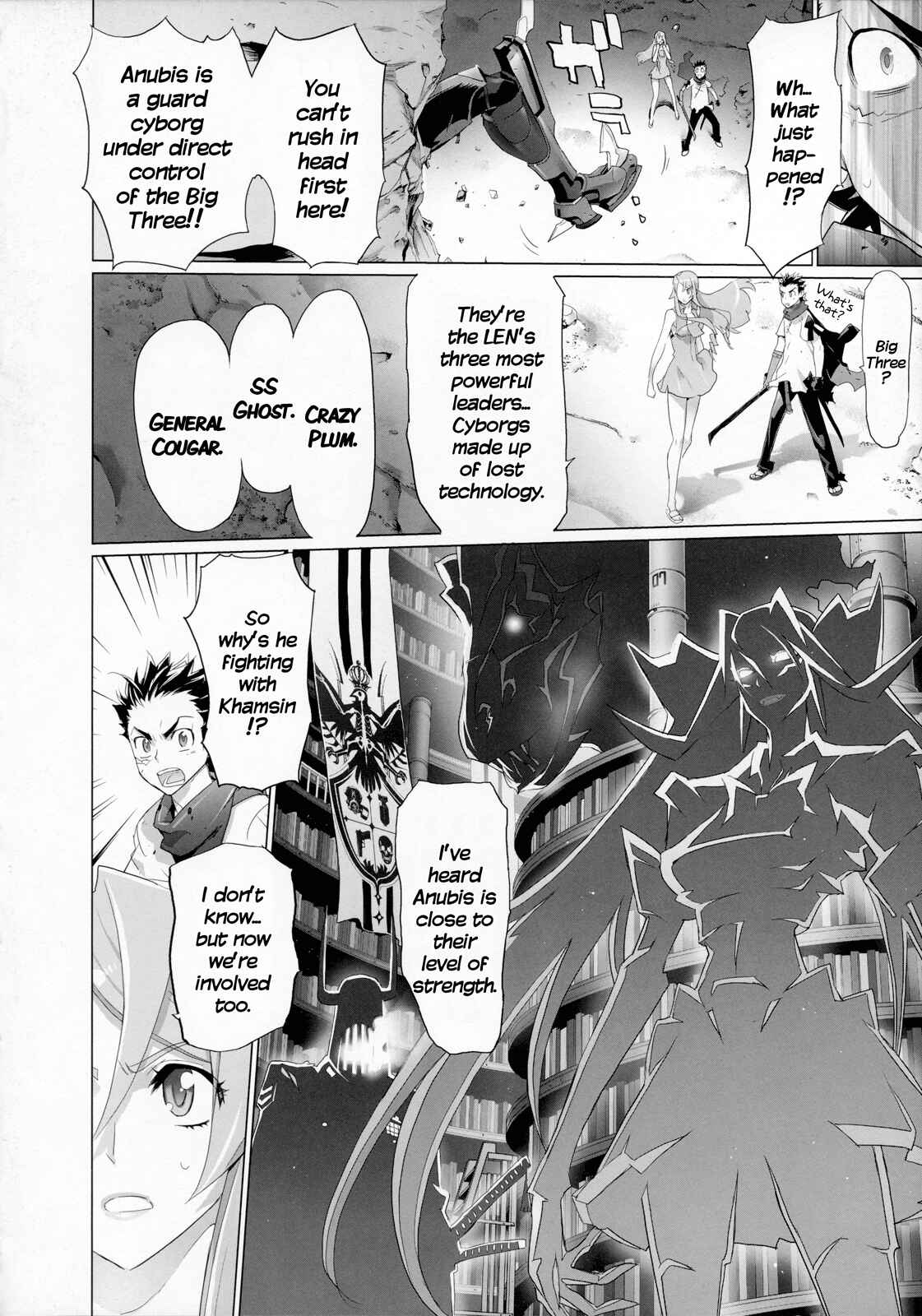 Page 14 Chapter 12 Fire Fire Fire
