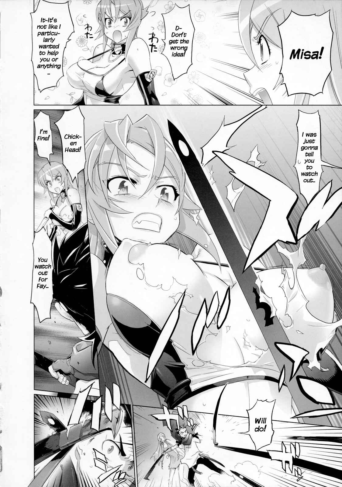 Page 18 Chapter 12 Fire Fire Fire