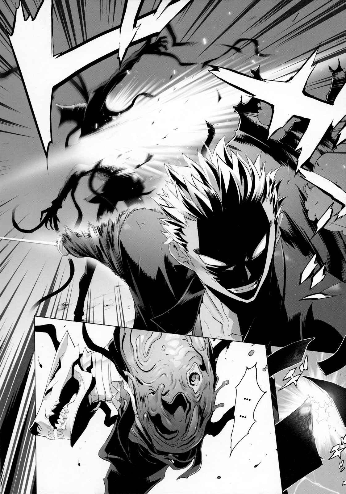 Page 22 Chapter 12 Fire Fire Fire