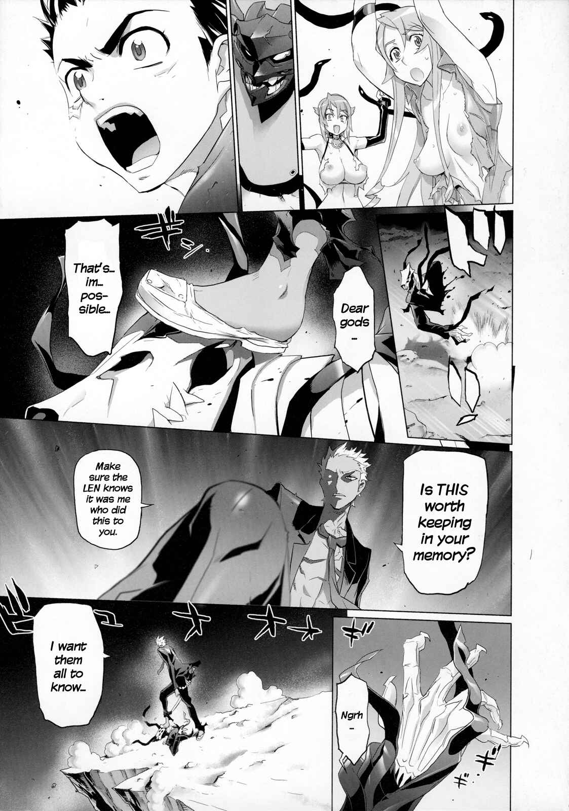 Page 23 Chapter 12 Fire Fire Fire