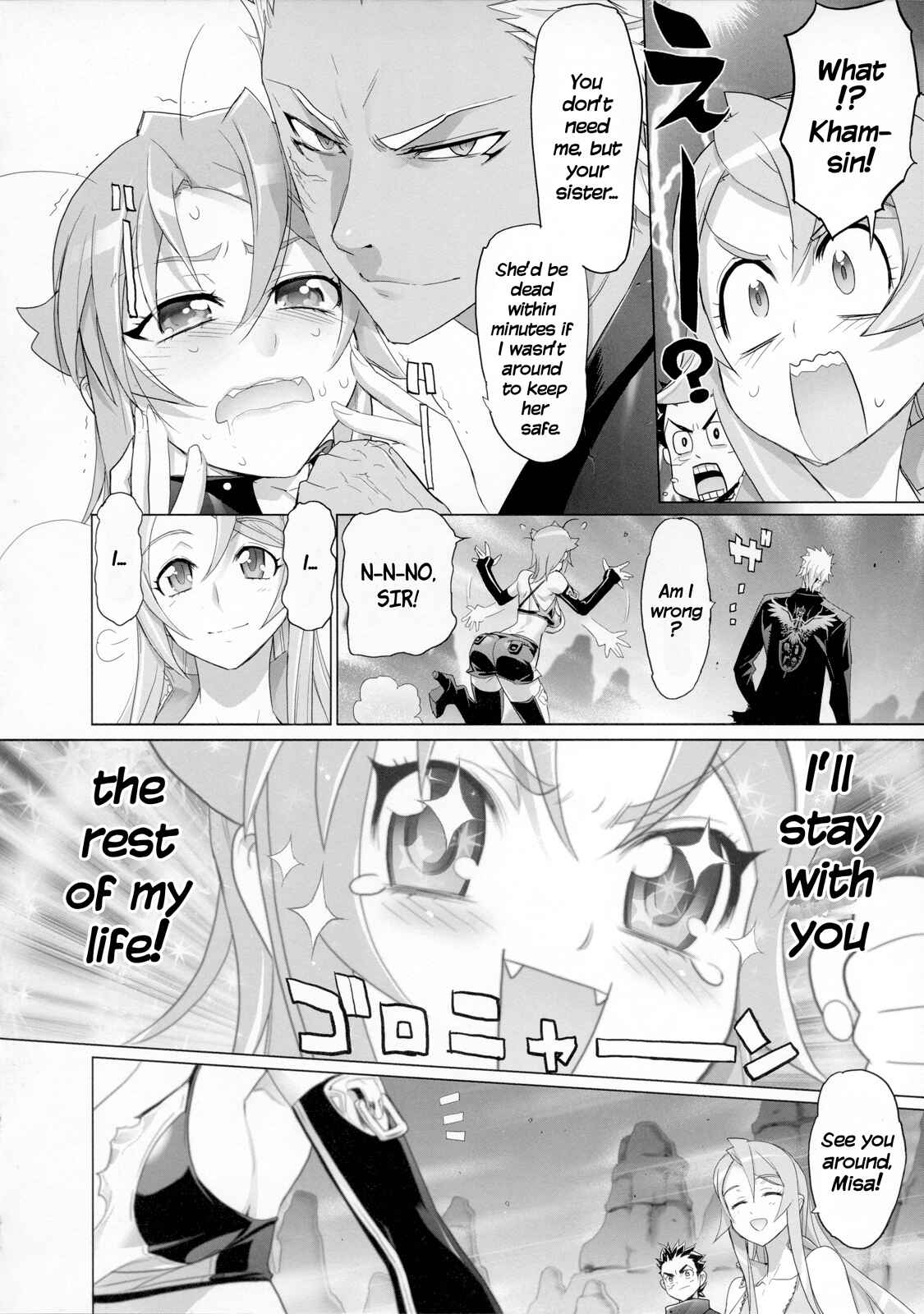 Page 30 Chapter 12 Fire Fire Fire