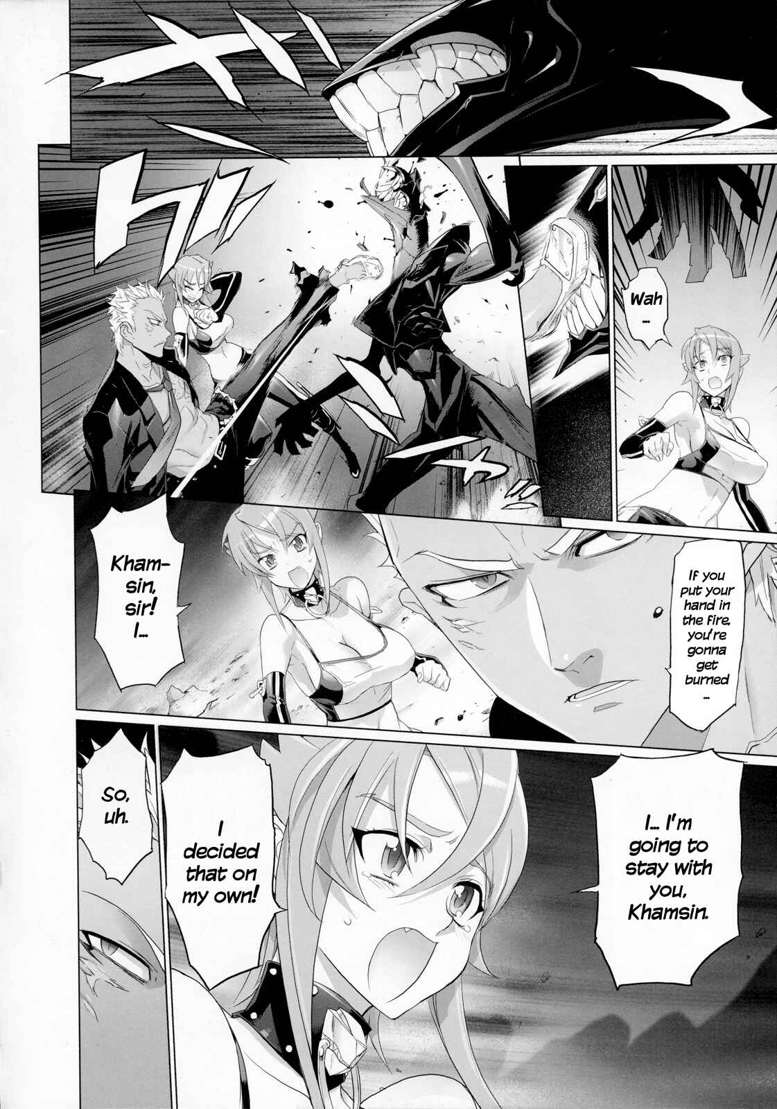 Page 7 Chapter 12 Fire Fire Fire