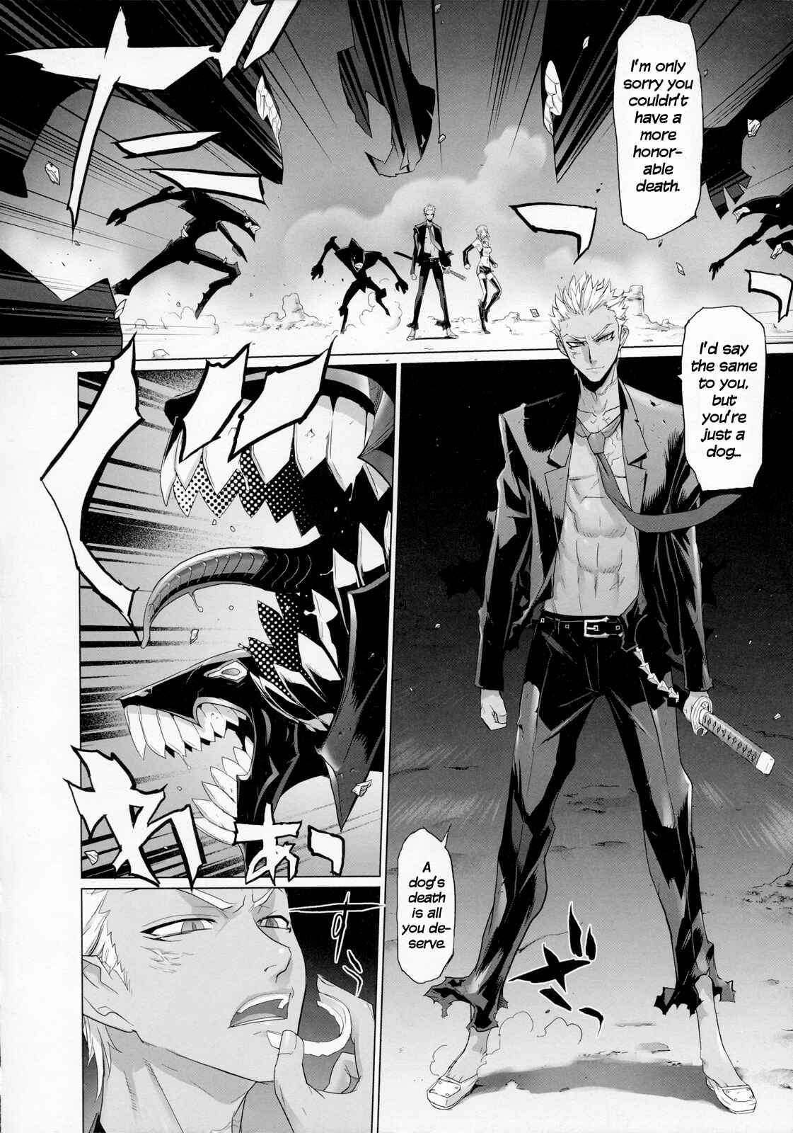 Page 9 Chapter 12 Fire Fire Fire