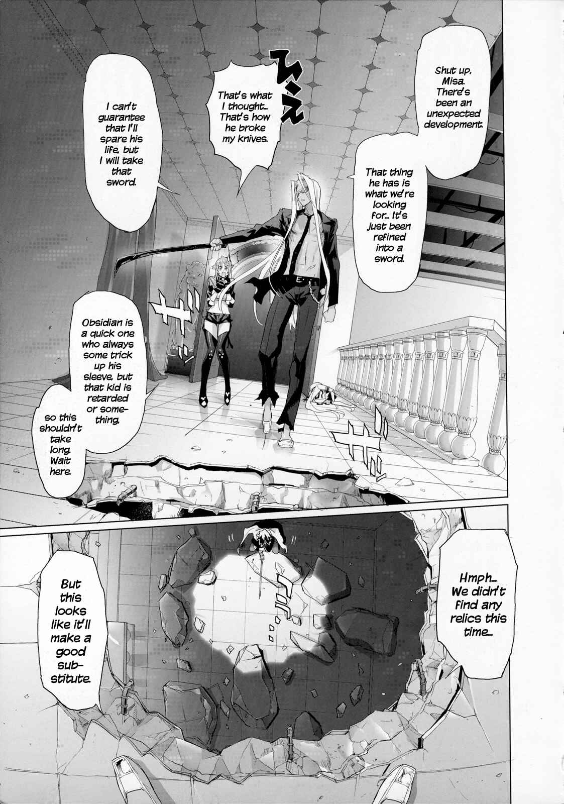 Page 10 Chapter 3 Fire Fire Fire