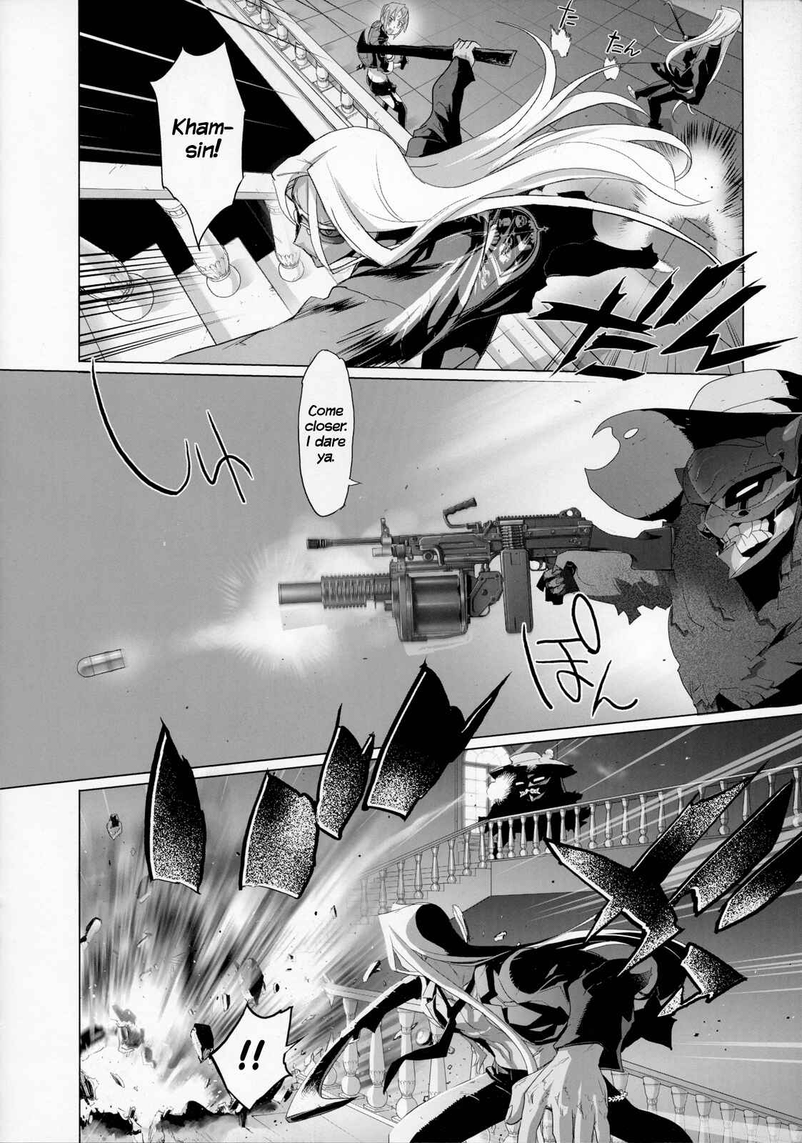 Page 17 Chapter 3 Fire Fire Fire