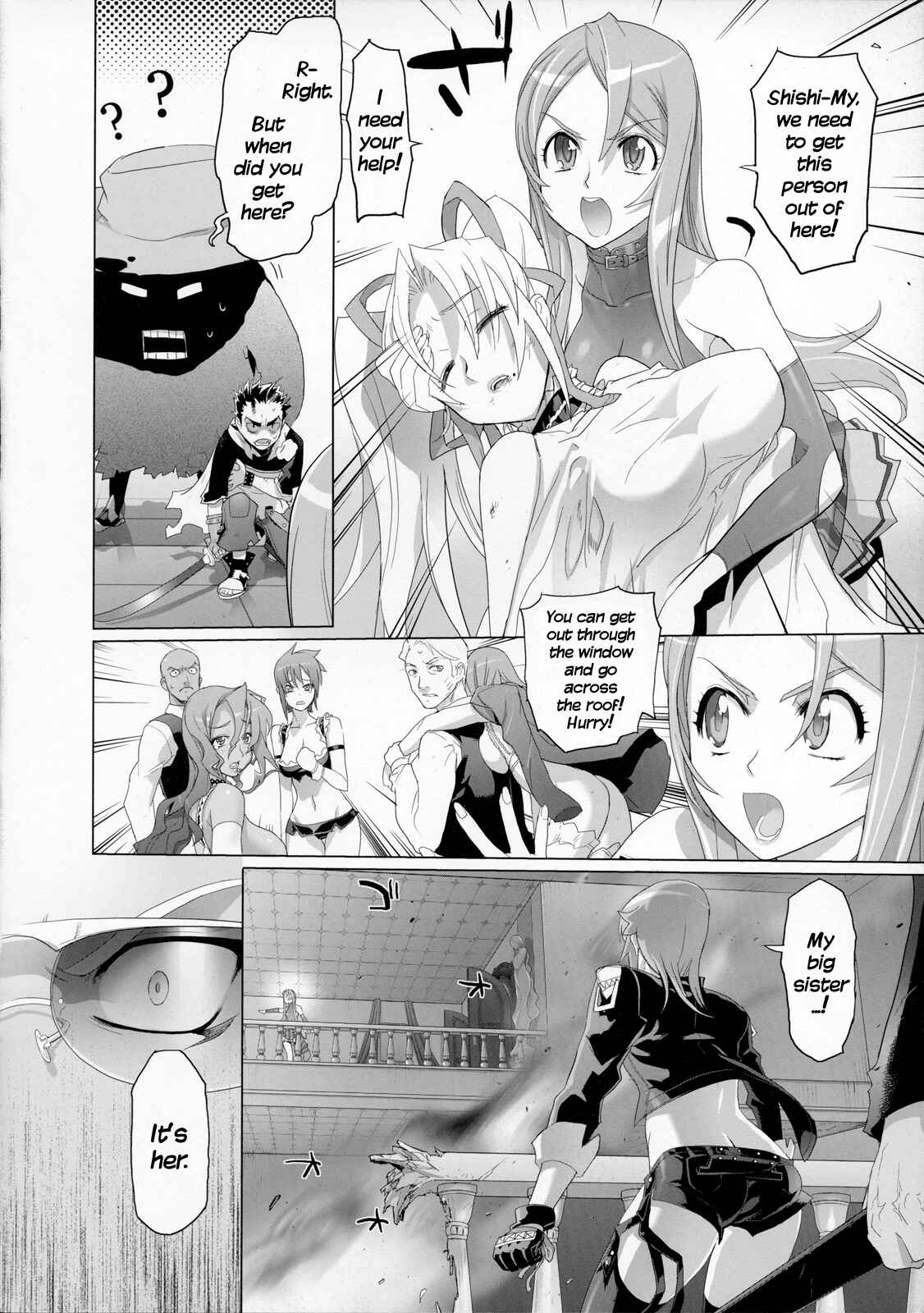 Page 19 Chapter 3 Fire Fire Fire