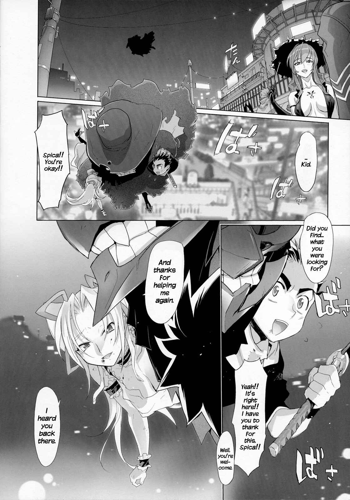 Page 23 Chapter 3 Fire Fire Fire