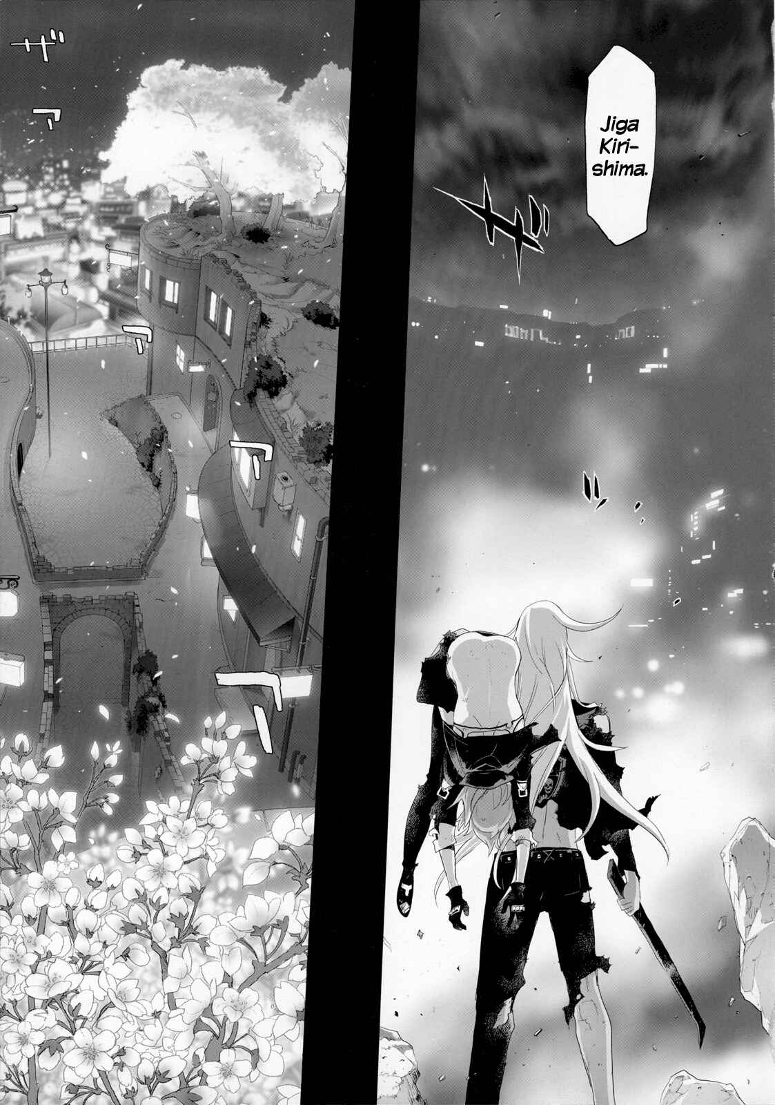 Page 26 Chapter 3 Fire Fire Fire