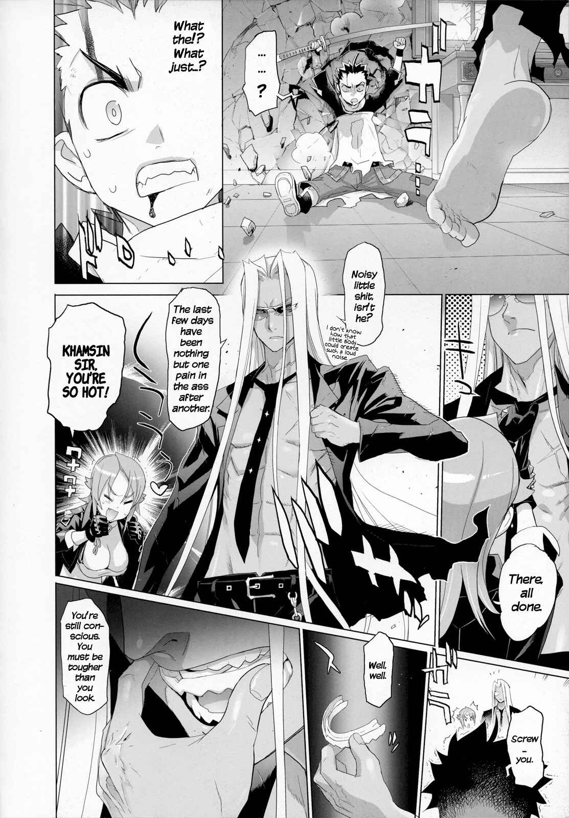 Page 5 Chapter 3 Fire Fire Fire