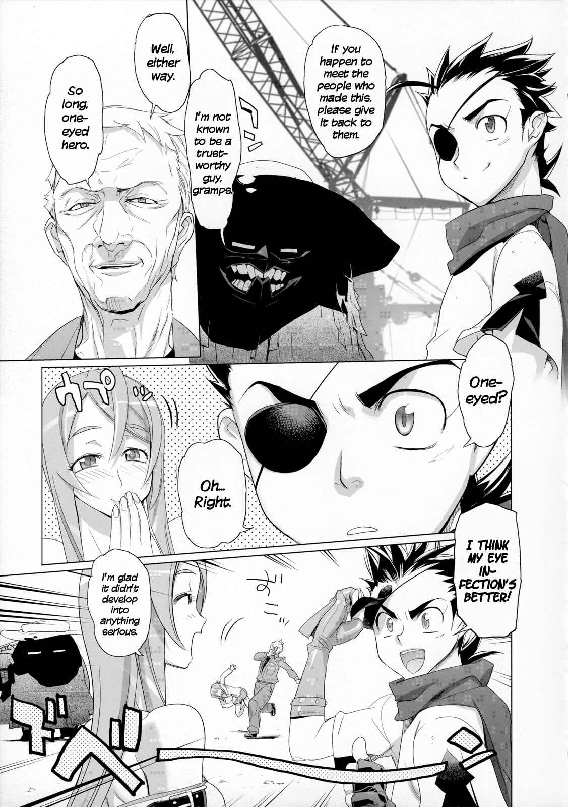 Page 34 Chapter 4 Fire Fire Fire