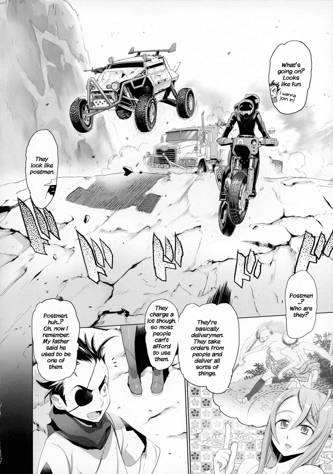 Page 4 Chapter 4 Fire Fire Fire