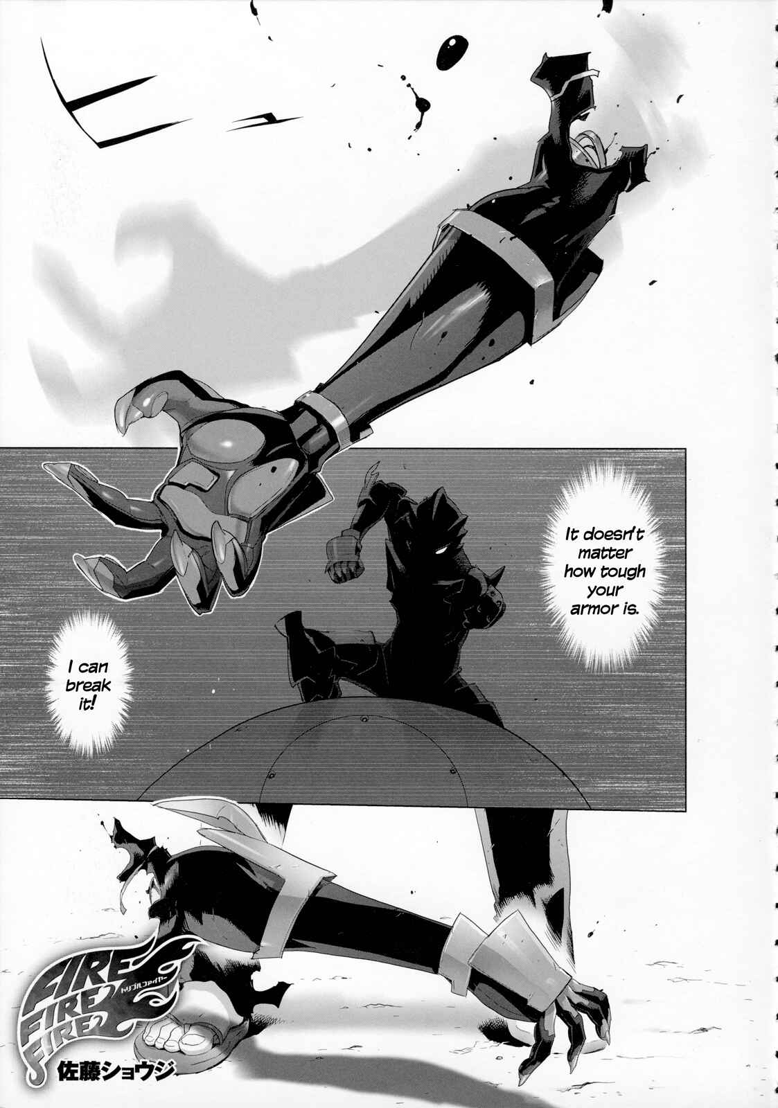 Page 1 Chapter 8 Fire Fire Fire