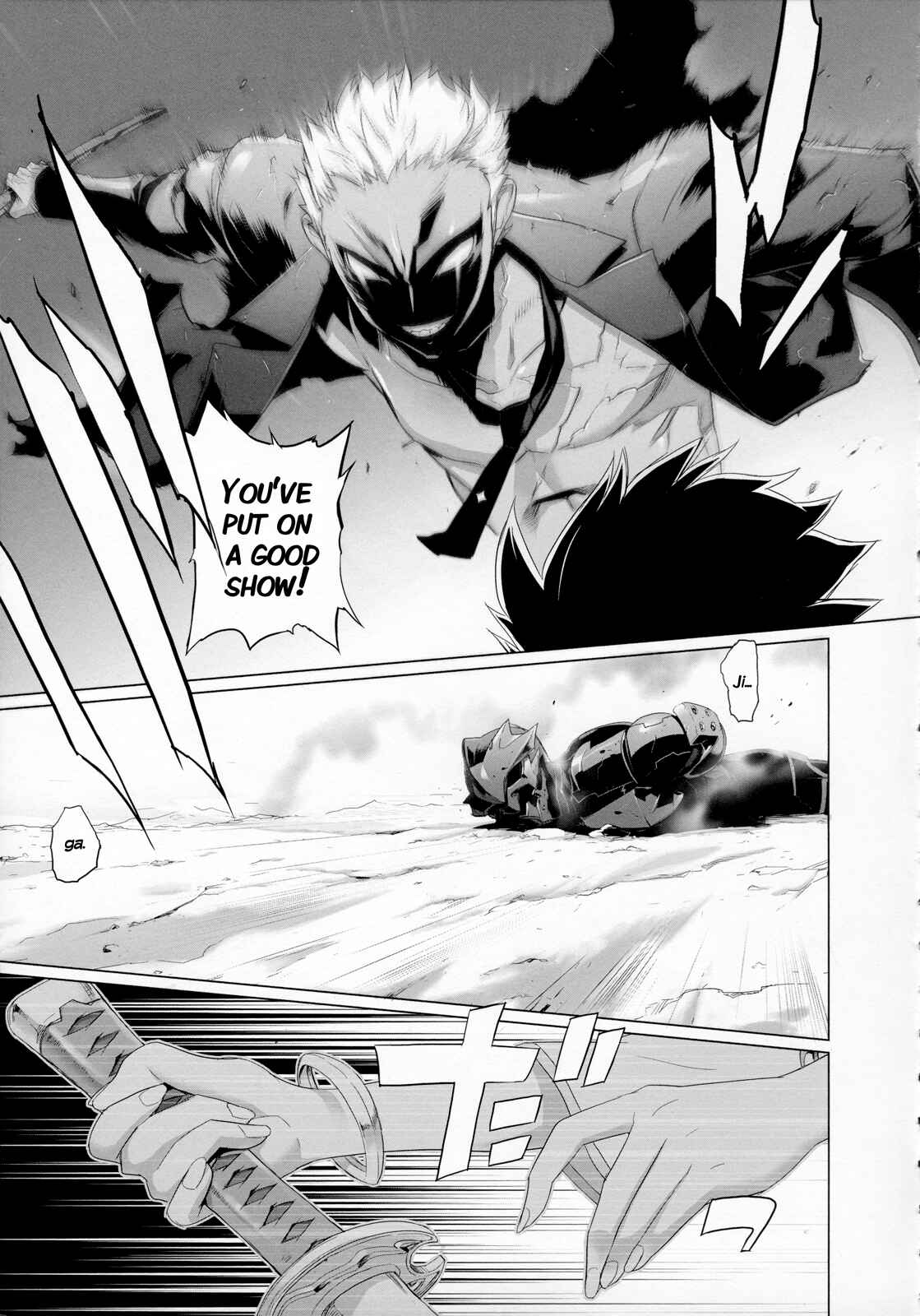 Page 14 Chapter 8 Fire Fire Fire