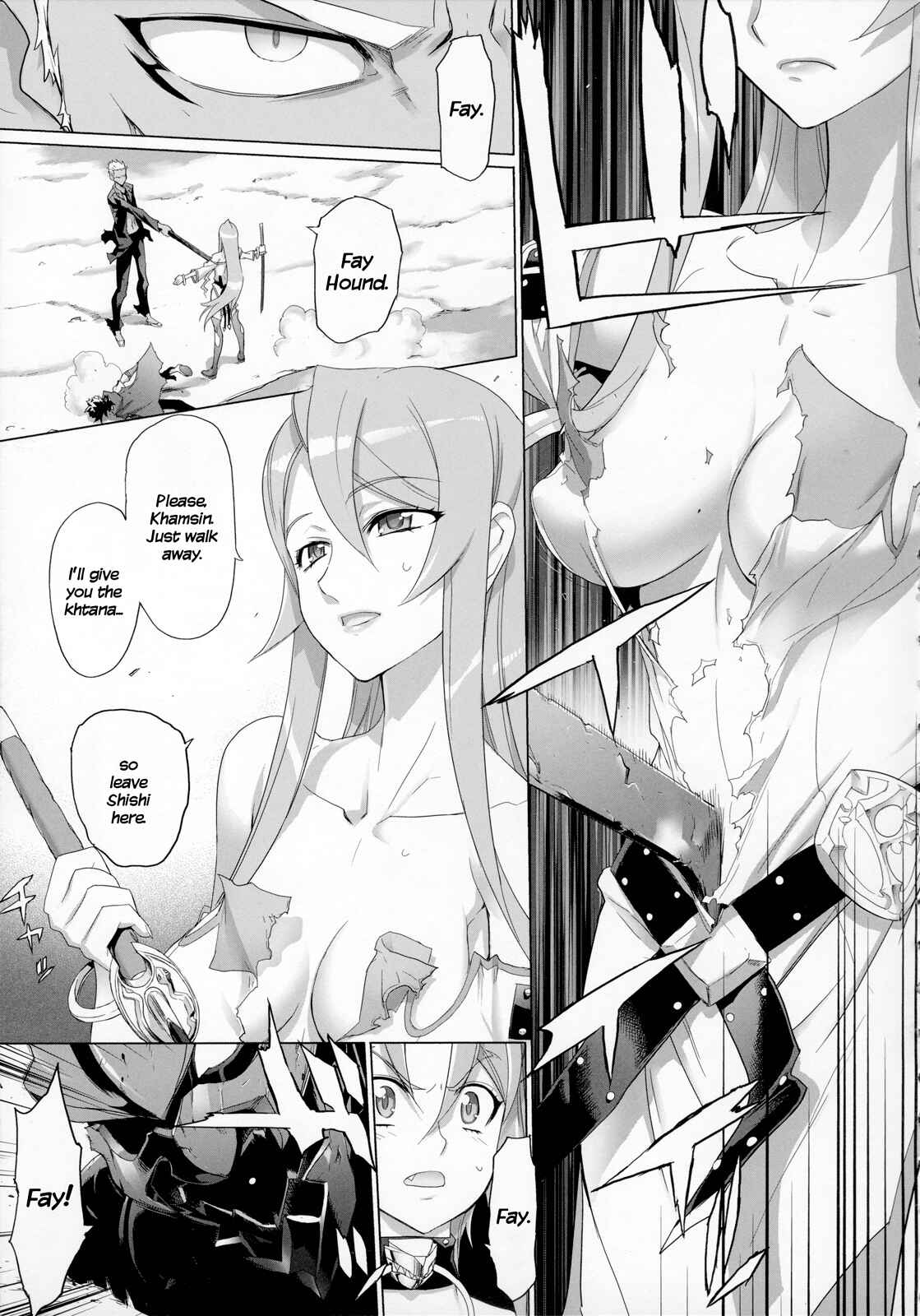 Page 16 Chapter 8 Fire Fire Fire