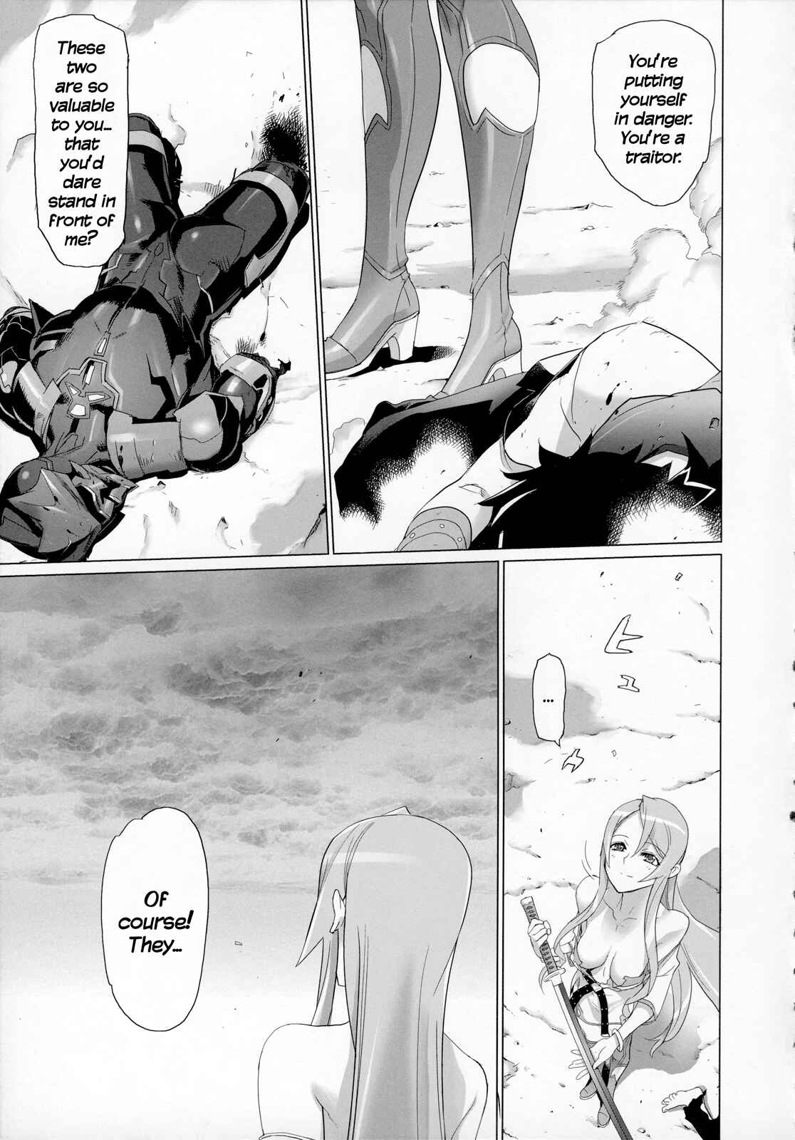 Page 18 Chapter 8 Fire Fire Fire