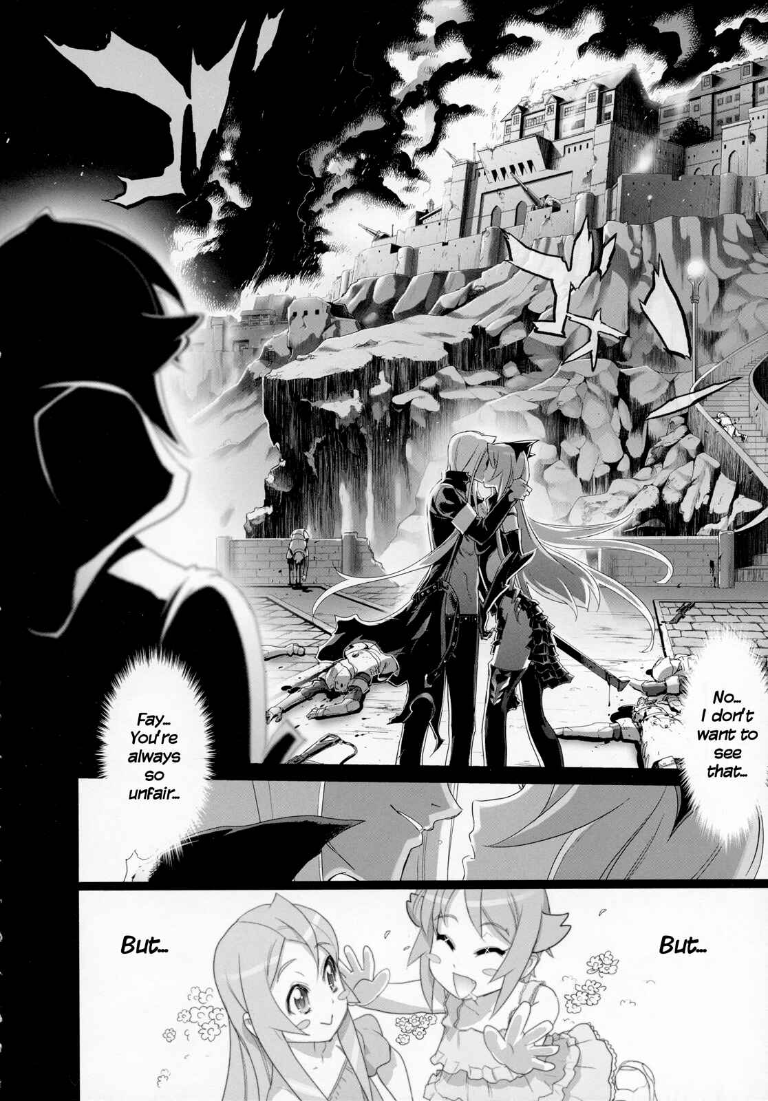 Page 21 Chapter 8 Fire Fire Fire