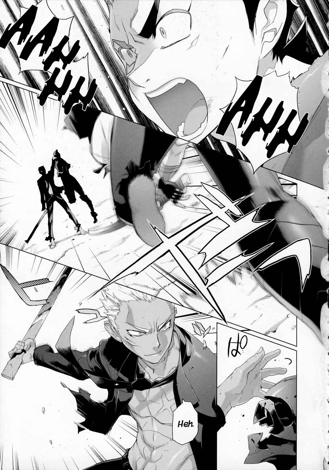 Page 5 Chapter 8 Fire Fire Fire
