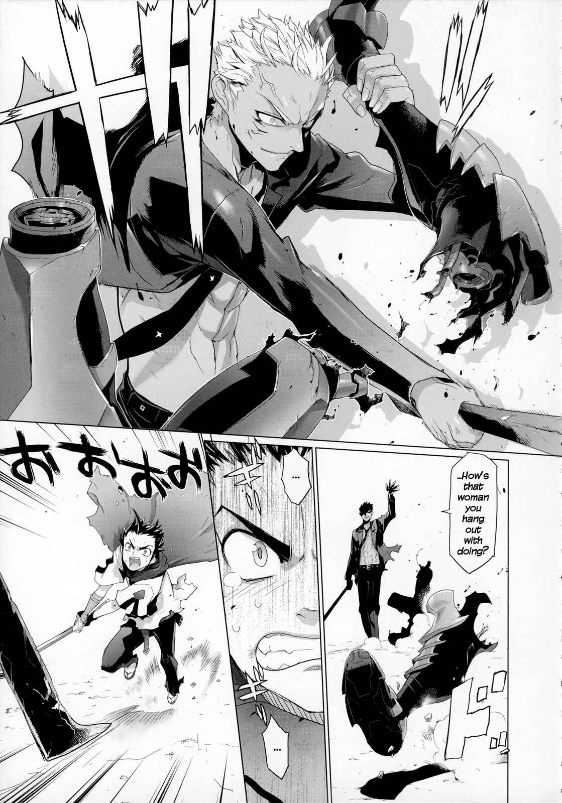 Page 7 Chapter 8 Fire Fire Fire