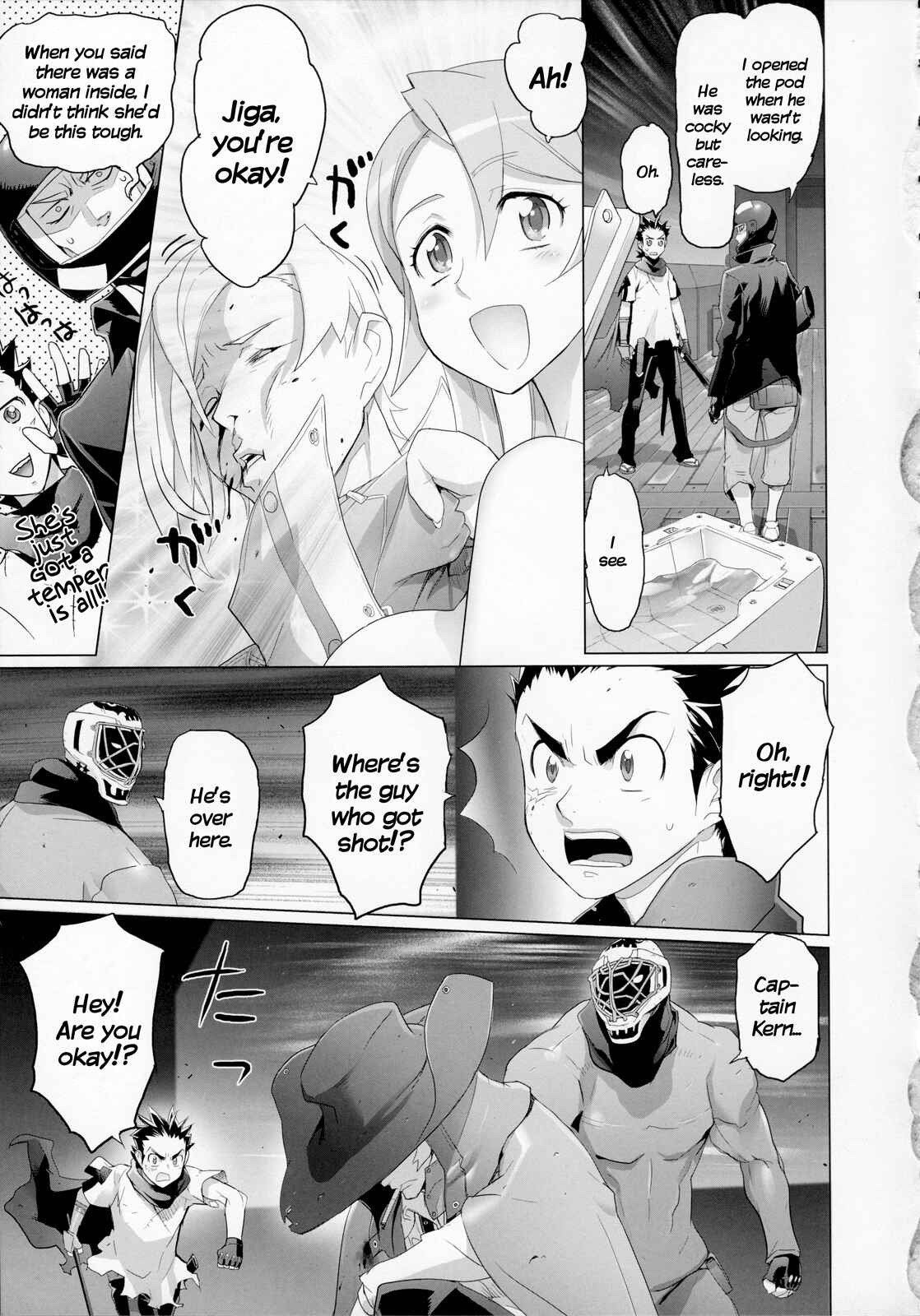 Page 14 Chapter 11 Fire Fire Fire