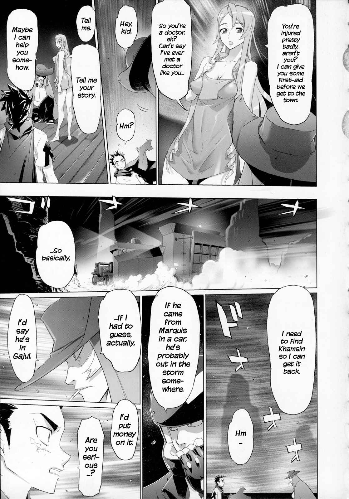Page 18 Chapter 11 Fire Fire Fire