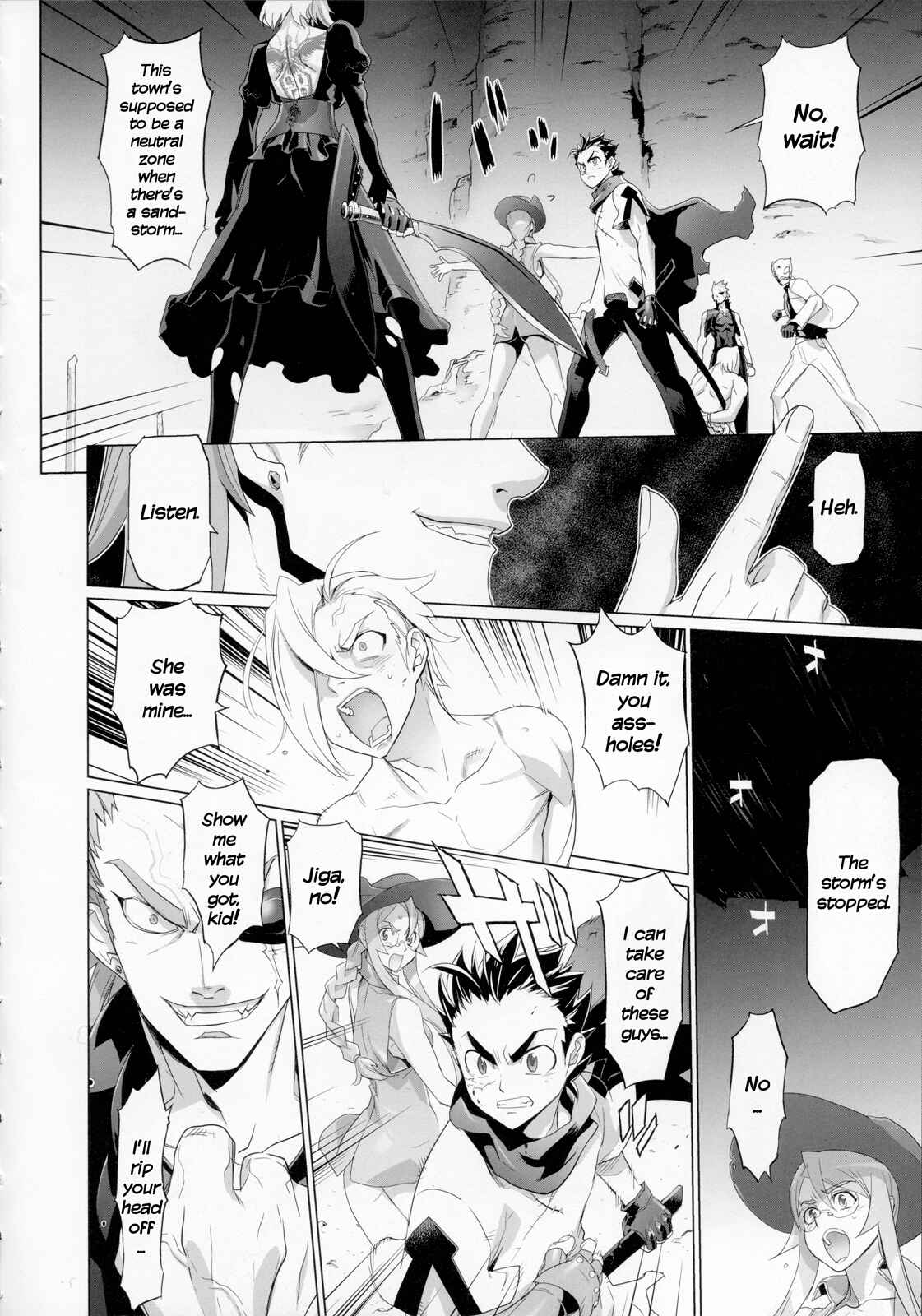 Page 23 Chapter 11 Fire Fire Fire