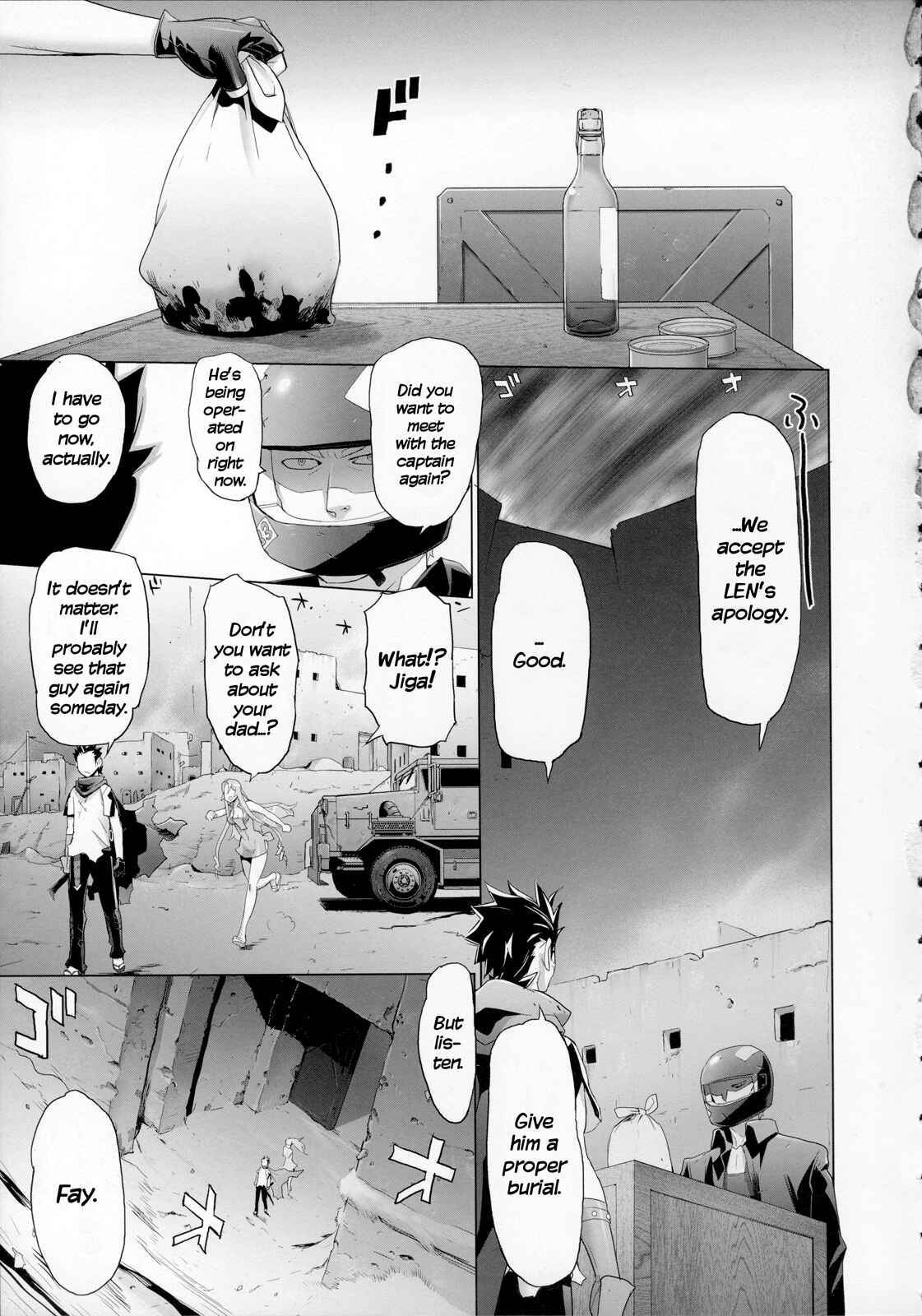 Page 30 Chapter 11 Fire Fire Fire