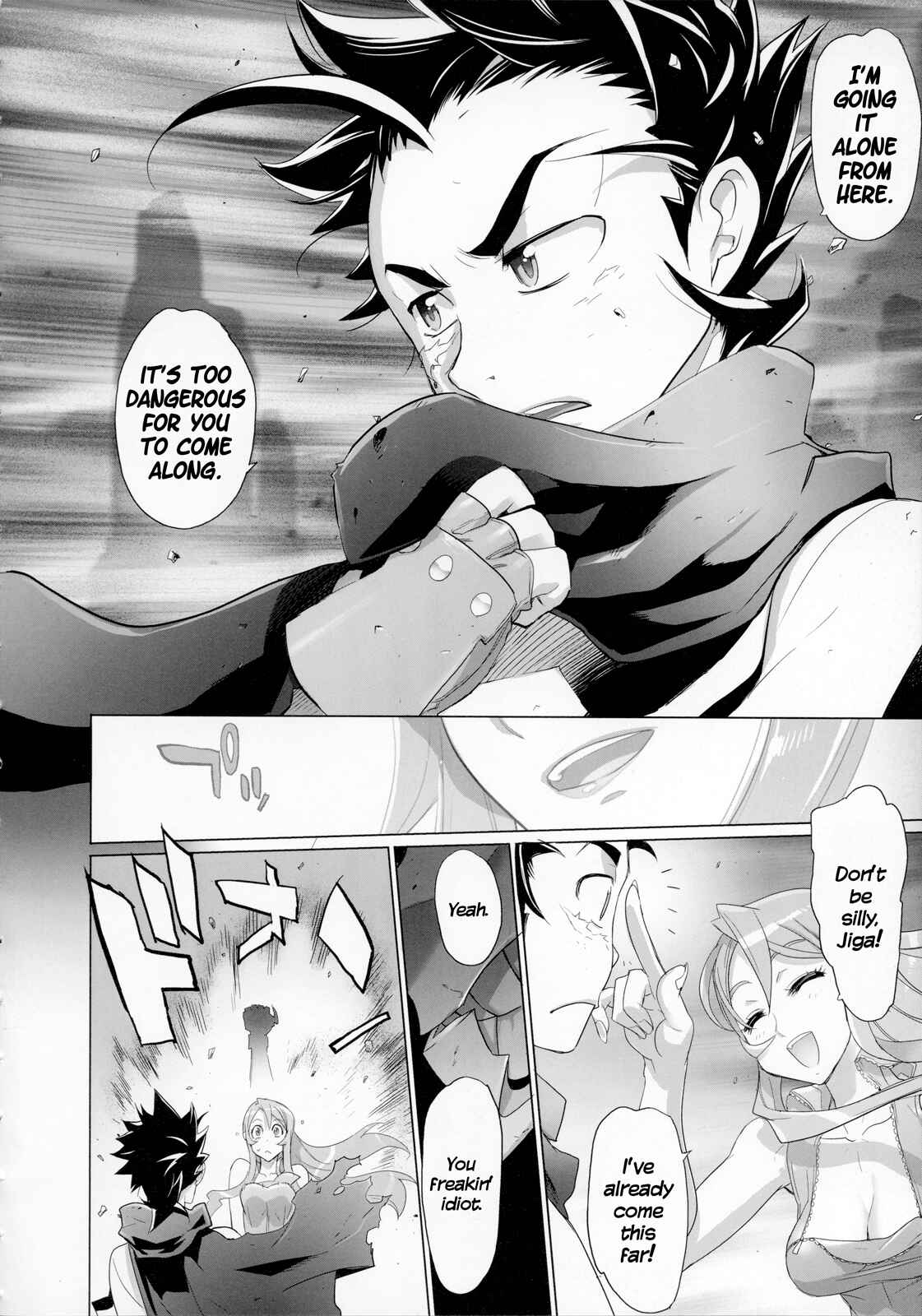 Page 31 Chapter 11 Fire Fire Fire